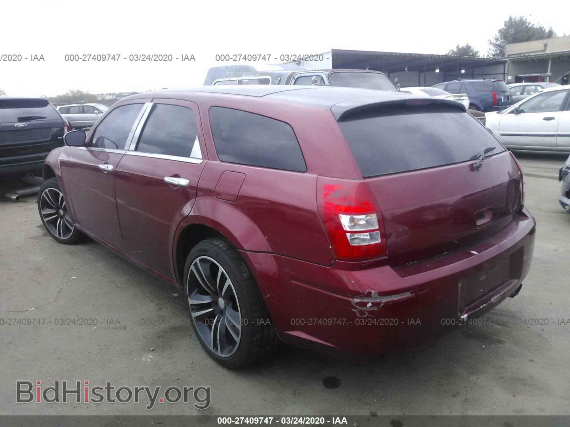 2005 DODGE MAGNUM - VIN: 2D4FV48V75H160613 - Фото 3