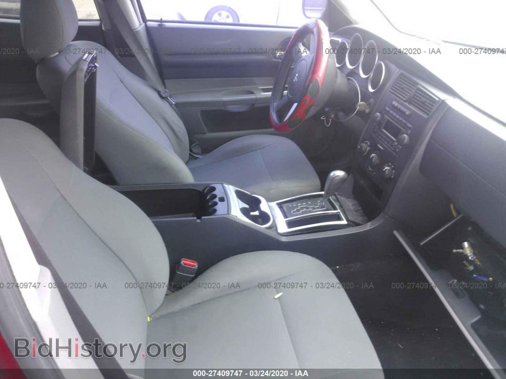 2005 DODGE MAGNUM - VIN: 2D4FV48V75H160613 - Фото 5