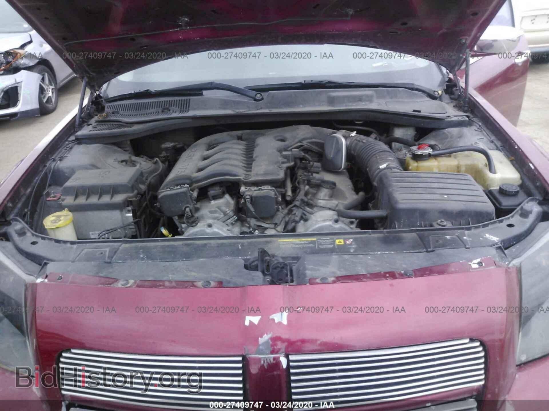 2005 DODGE MAGNUM - VIN: 2D4FV48V75H160613 - Фото 10