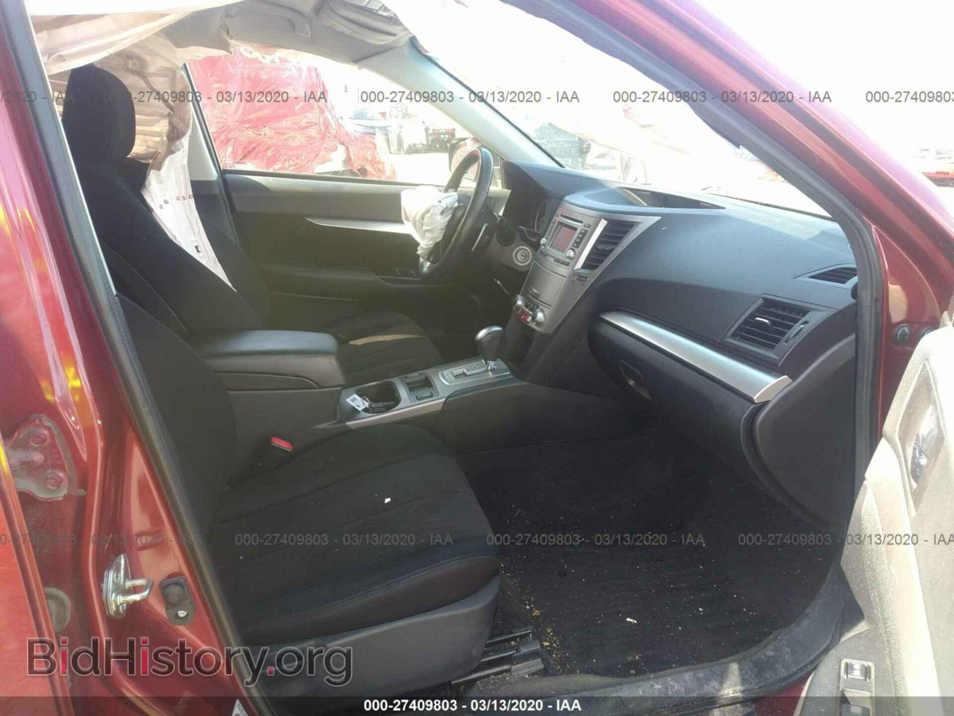 2014 SUBARU OUTBACK - VIN: 4S4BRCCC7E3254442 - Фото 5