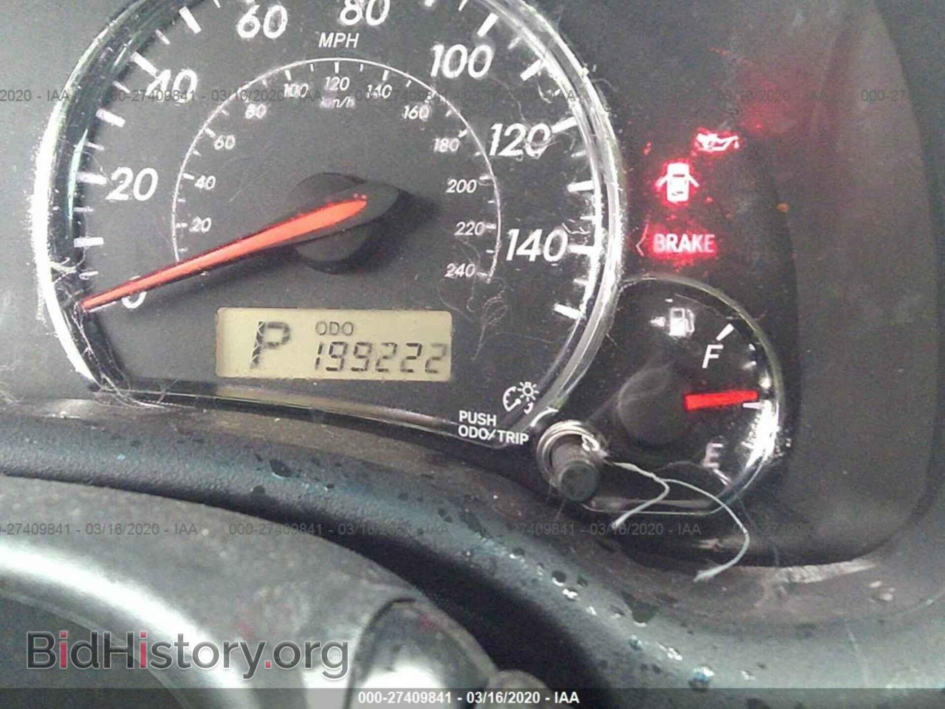 2012 TOYOTA COROLLA - VIN: 5YFBU4EE9CP048504 - Фото 7