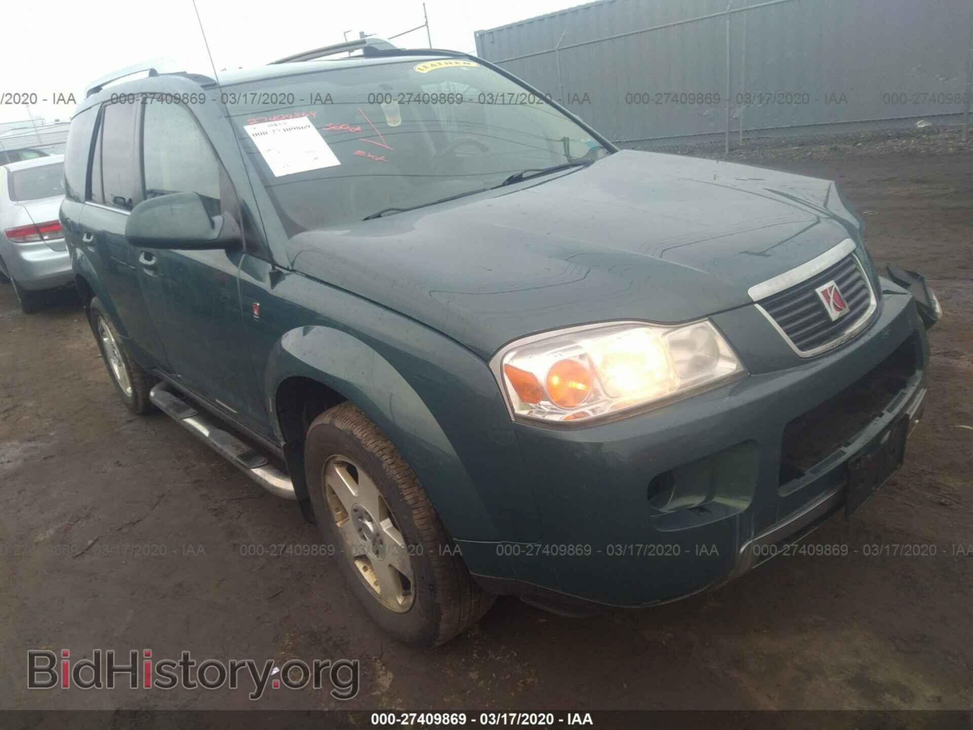 Фотография 5GZCZ63406S861615 - Saturn VUE 2006