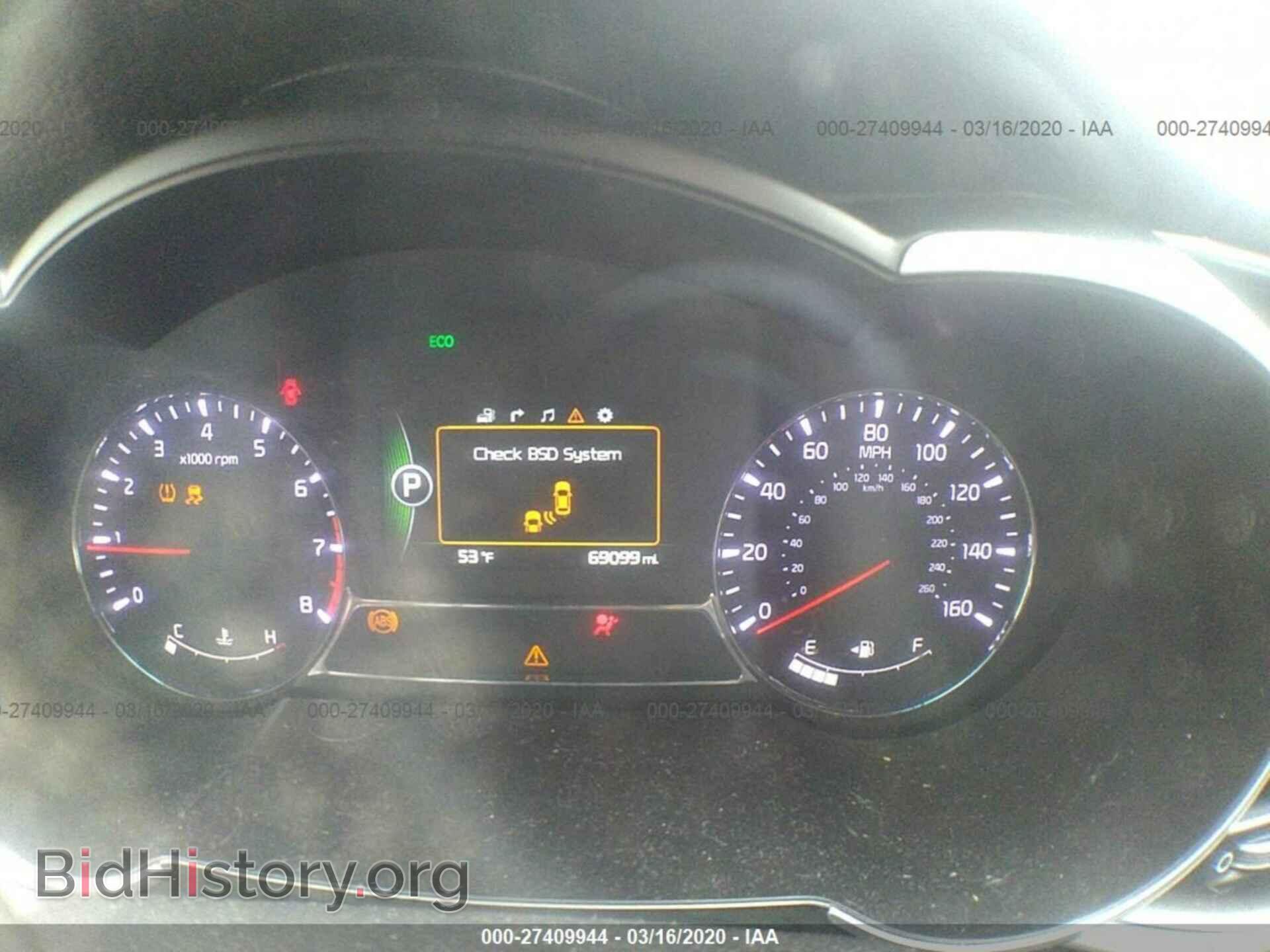 2015 KIA OPTIMA - VIN: 5XXGR4A65FG500628 - Photo 7