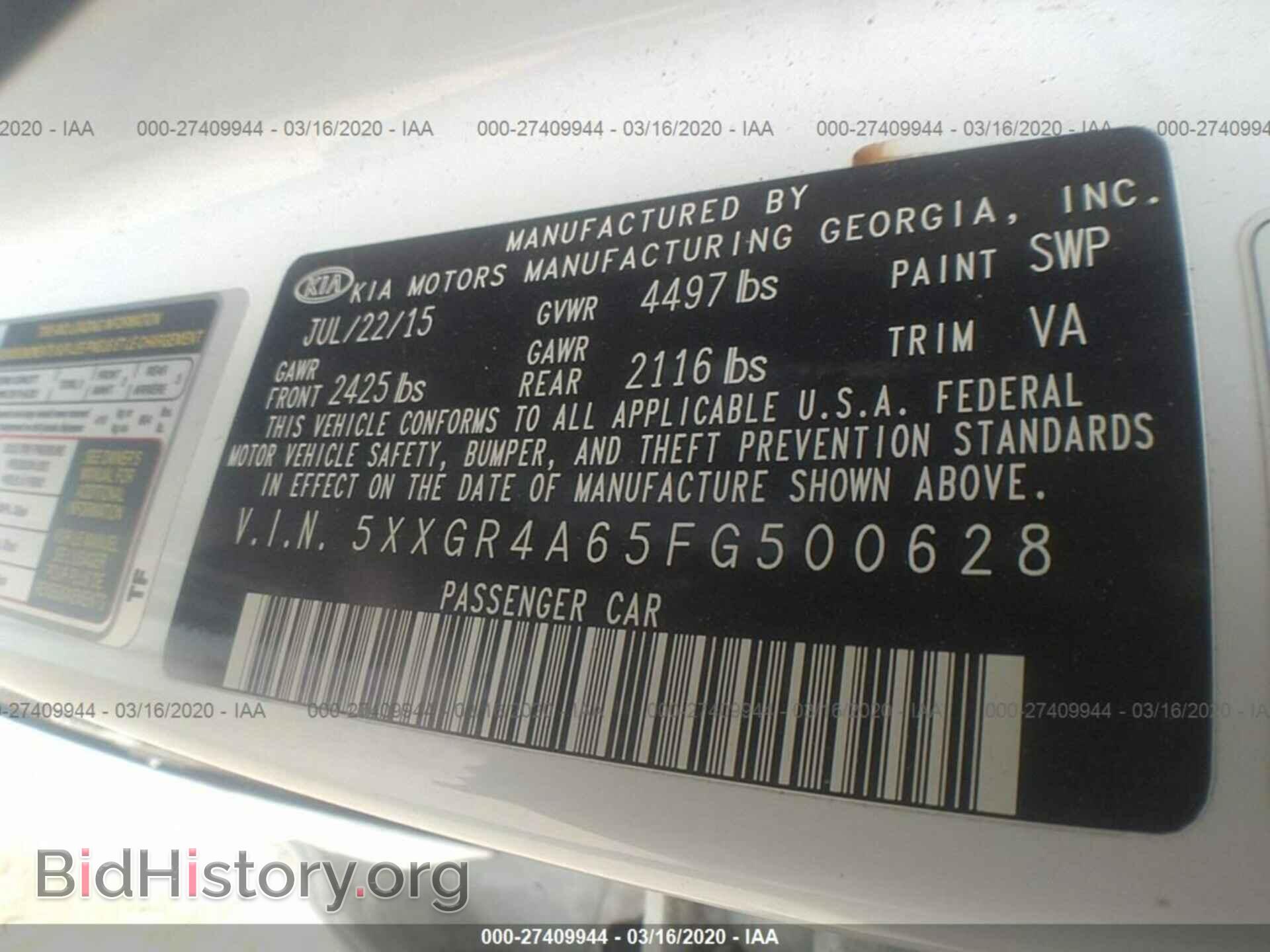 2015 KIA OPTIMA - VIN: 5XXGR4A65FG500628 - Photo 9