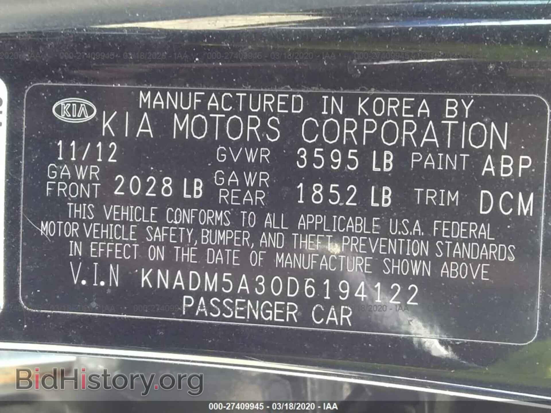 2013 KIA RIO - VIN: KNADM5A30D6194122 - Фото 9