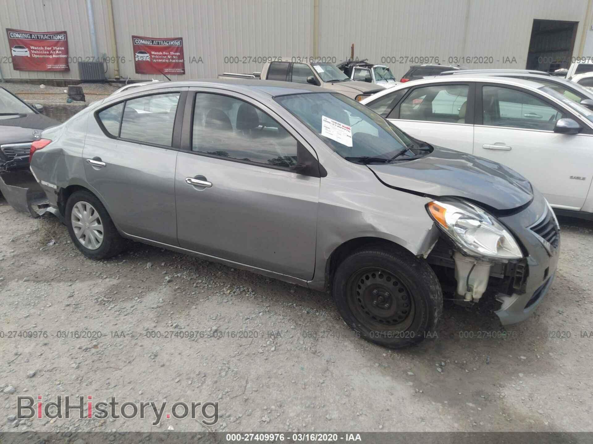 Фотография 3N1CN7AP1CL907045 - NISSAN VERSA 2012