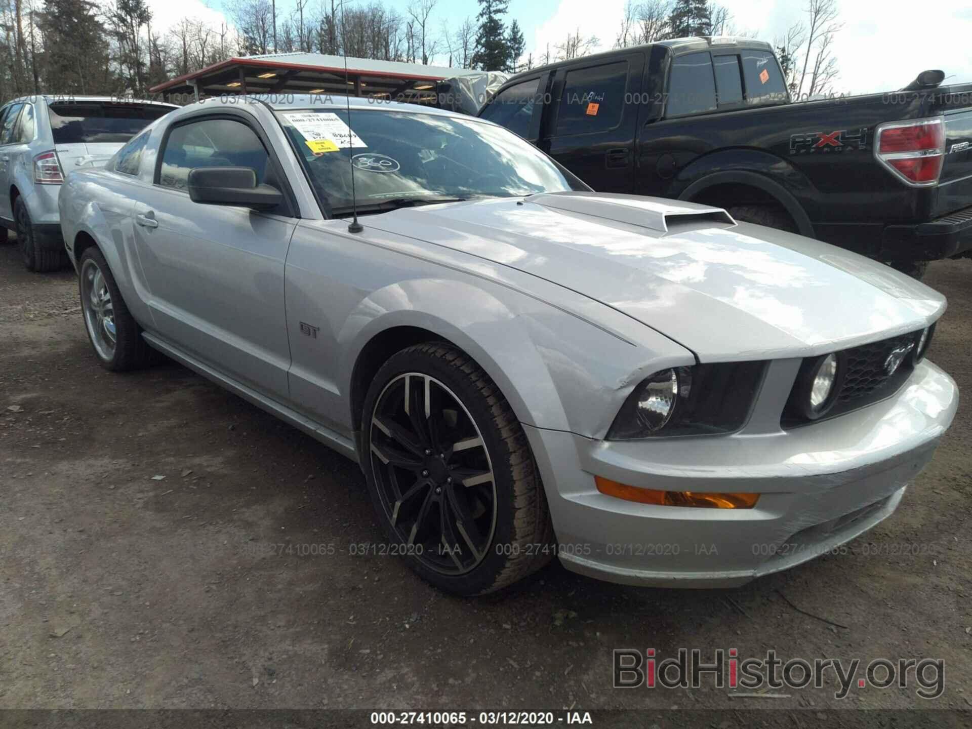 Photo 1ZVFT82H665151047 - FORD MUSTANG 2006