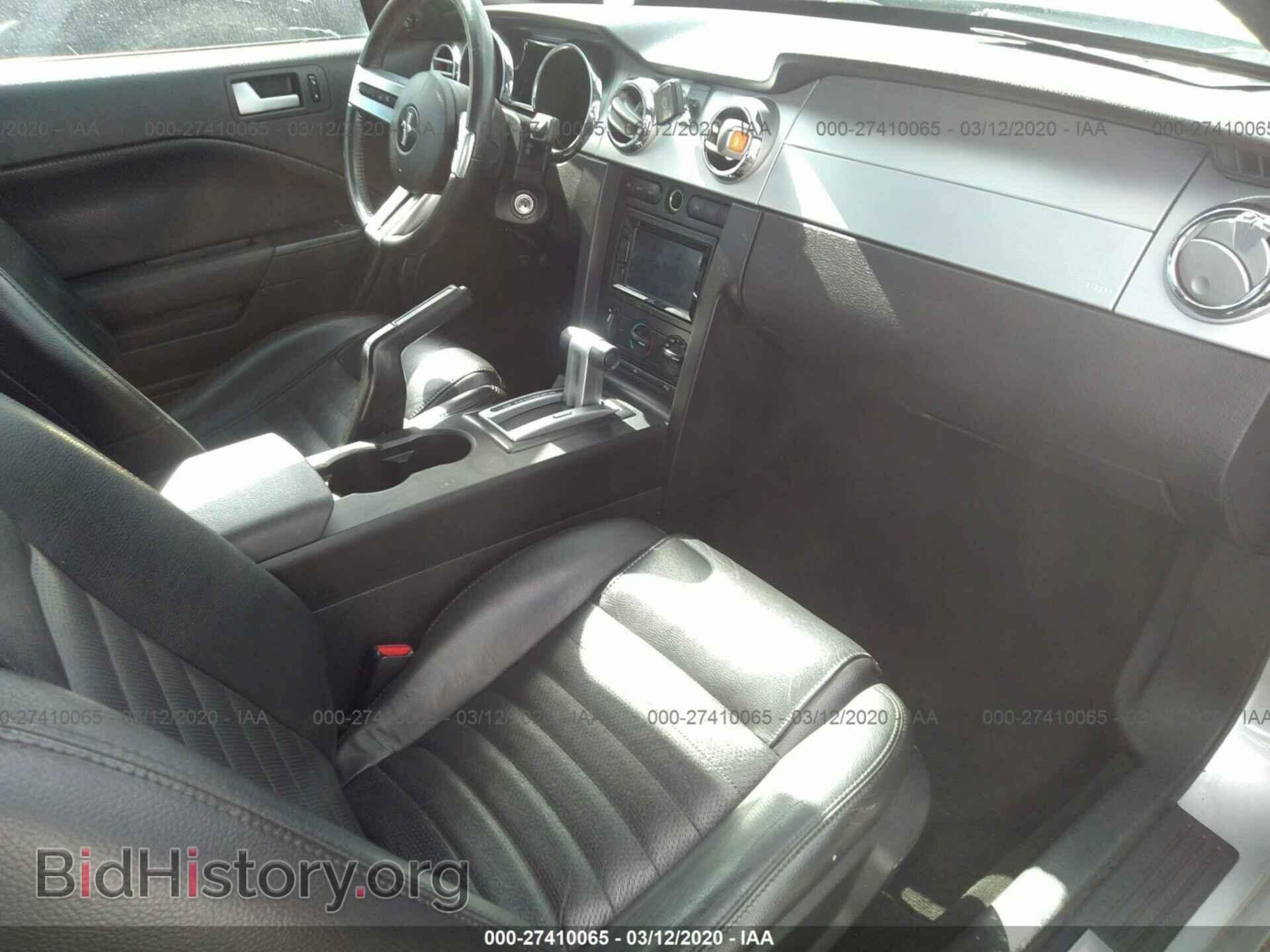 2006 FORD MUSTANG - VIN: 1ZVFT82H665151047 - Фото 5