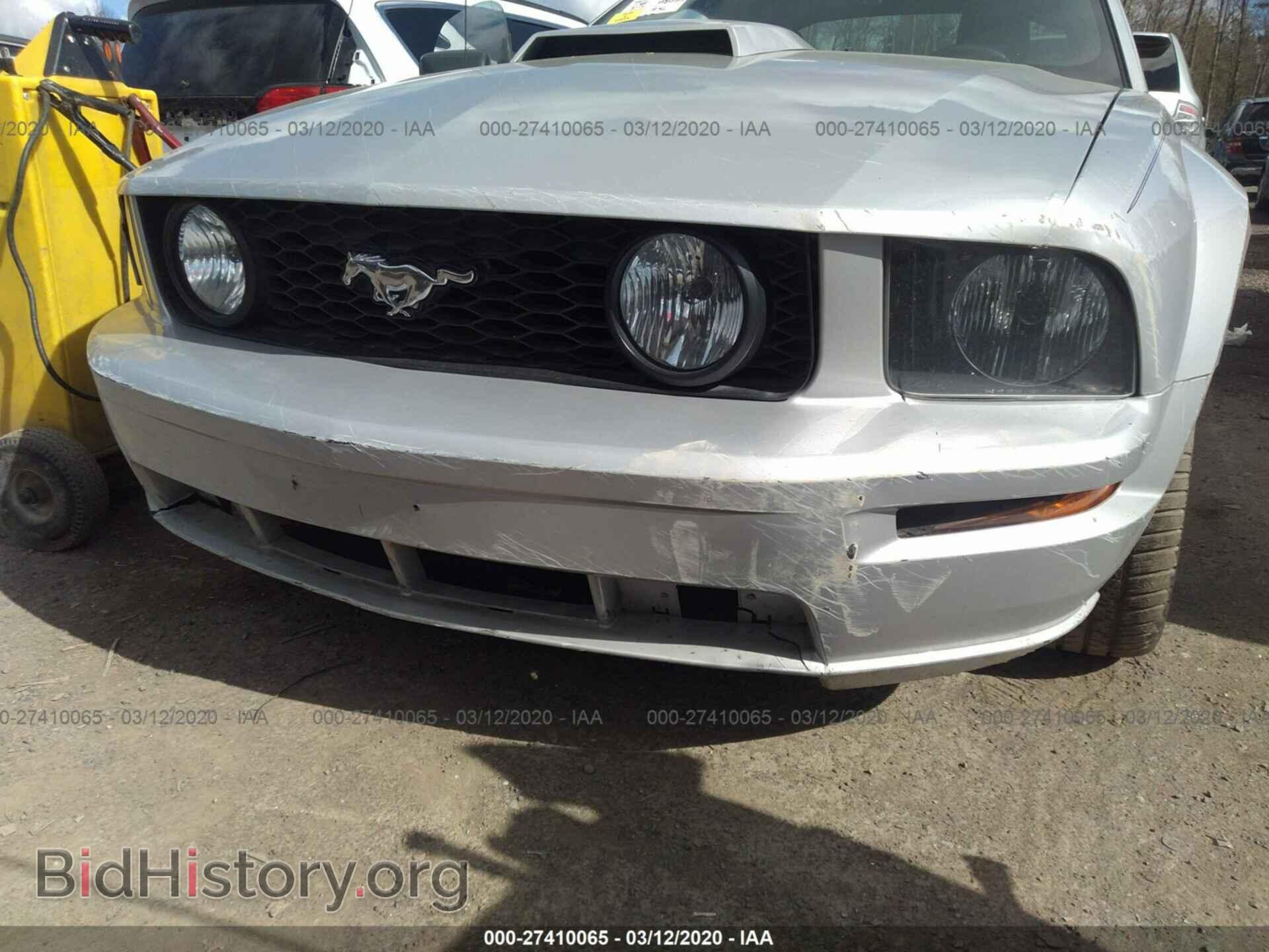 2006 FORD MUSTANG - VIN: 1ZVFT82H665151047 - Фото 6