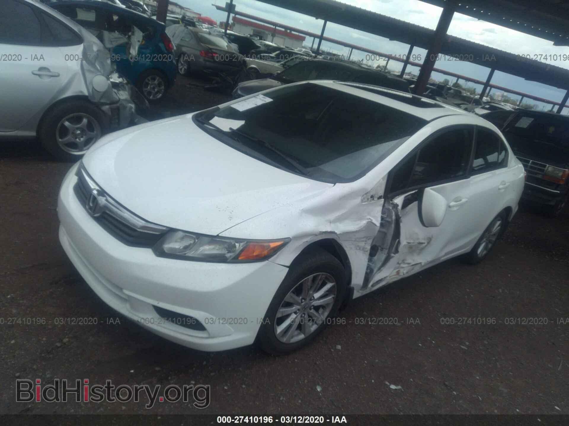 2012 HONDA CIVIC - VIN: 19XFB2F82CE089952 - Photo 2