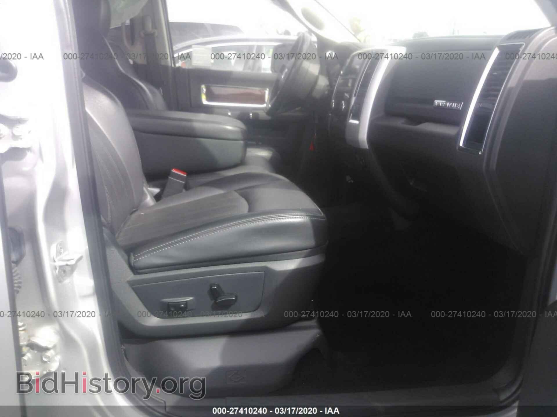2011 DODGE RAM 1500 - VIN: 1D7RB1CT8BS538536 - Фото 5