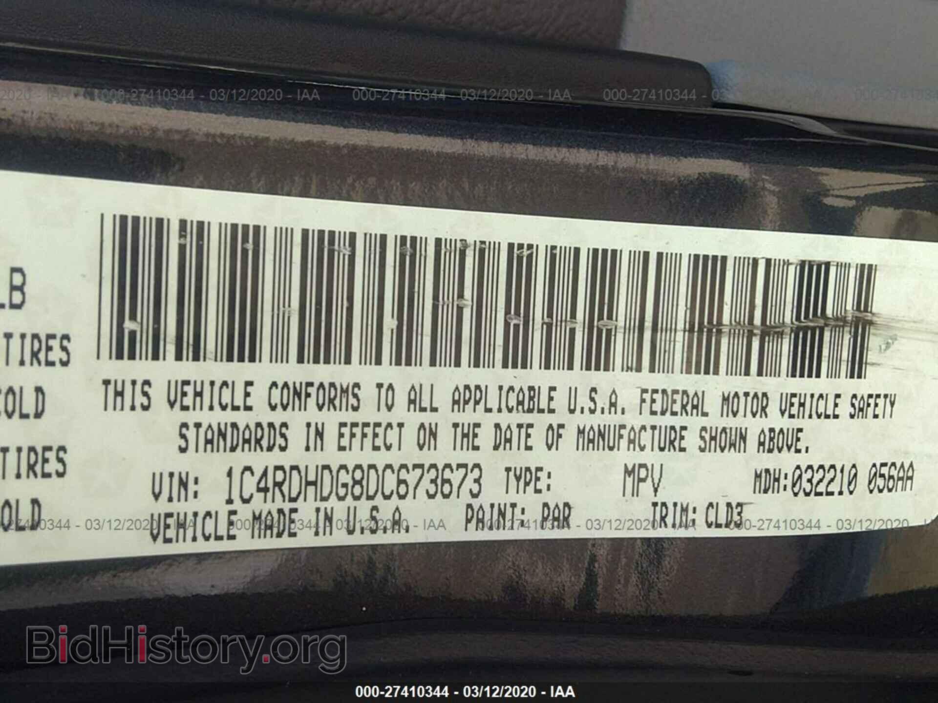 2013 DODGE DURANGO - VIN: 1C4RDHDG8DC673673 - Фото 9