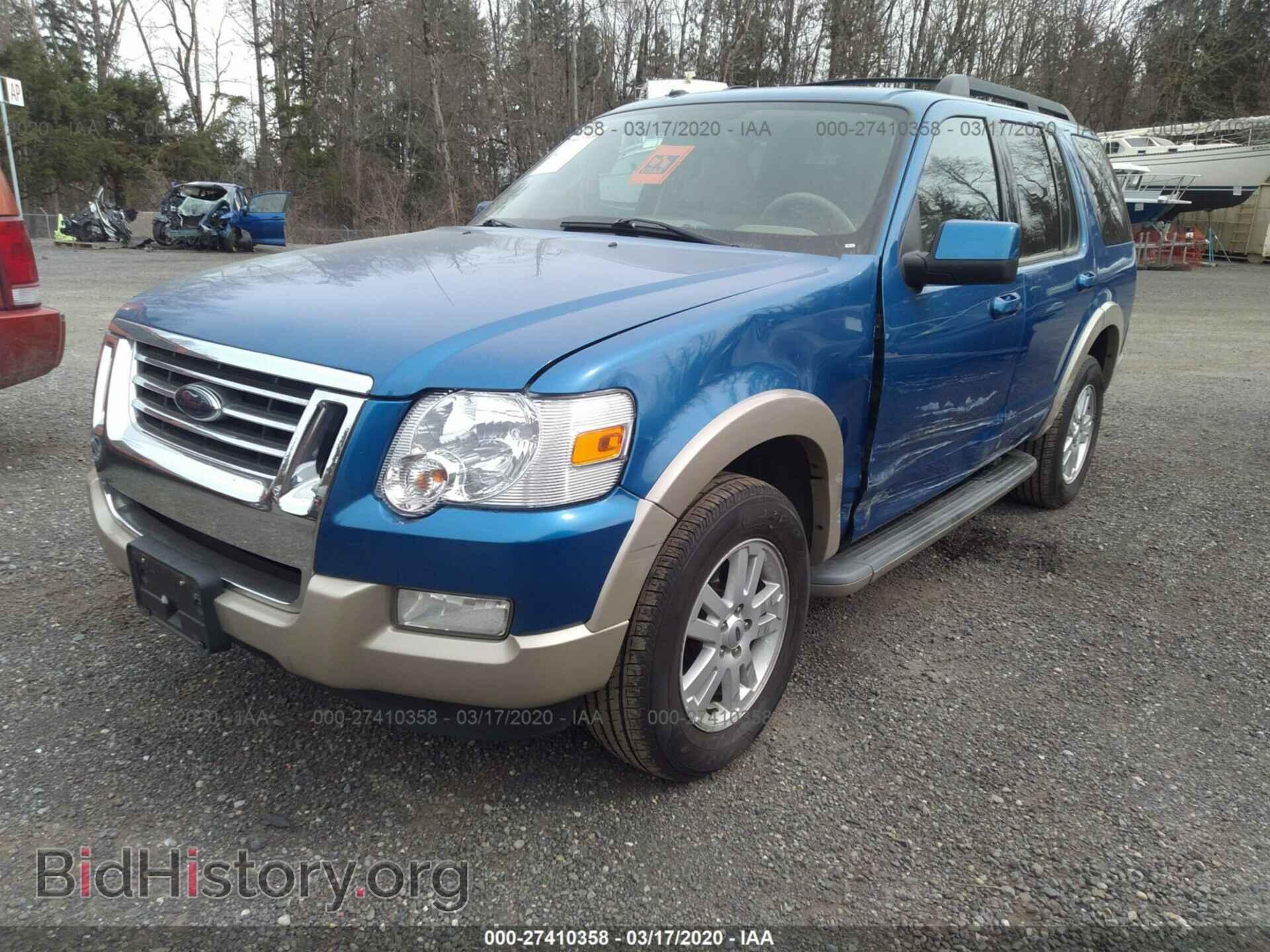 2010 FORD EXPLORER - VIN: 1FMEU7EE8AUA32062 - Photo 2