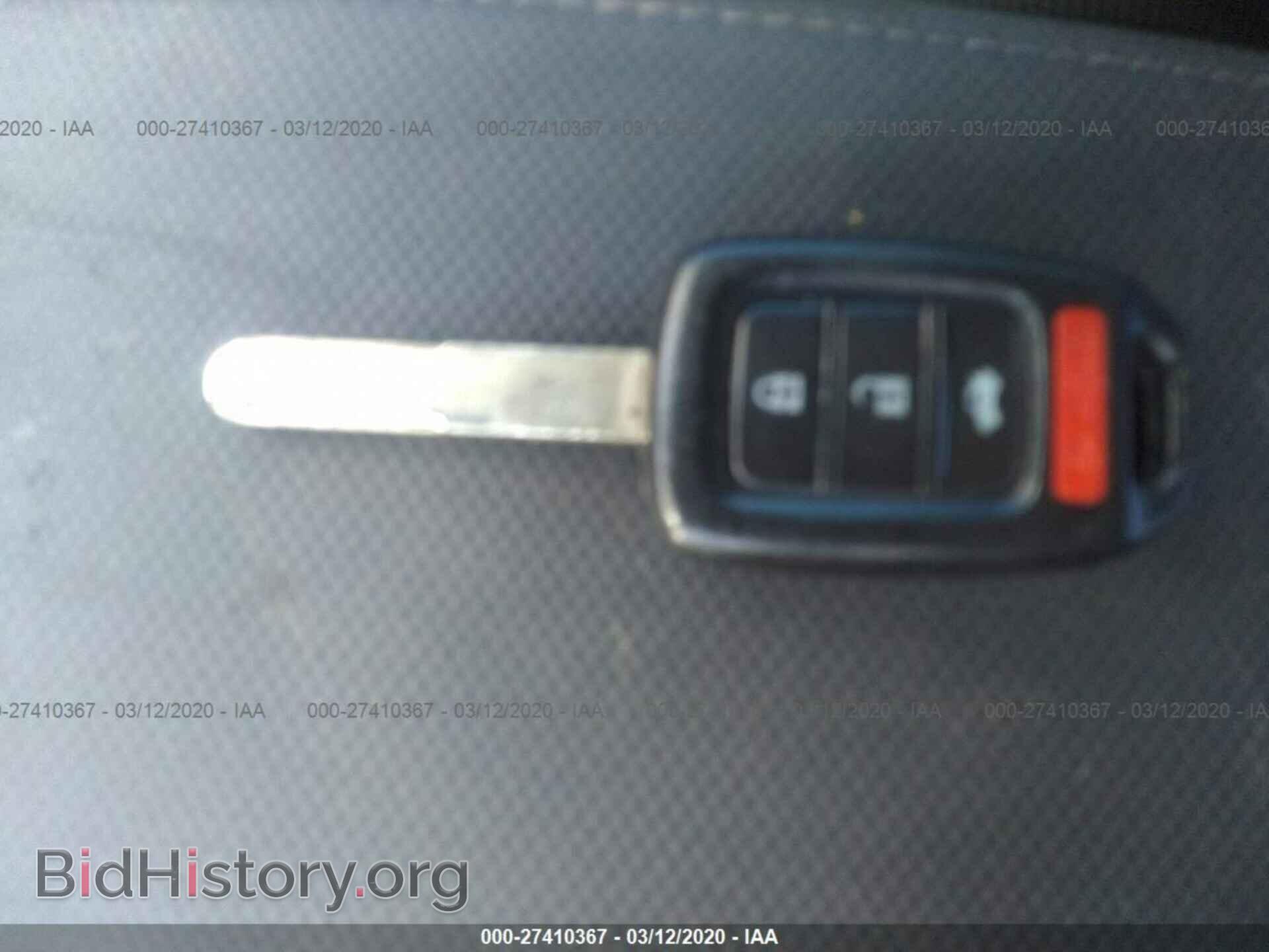 2014 HONDA CIVIC - VIN: 19XFB2F54EE010192 - Photo 11