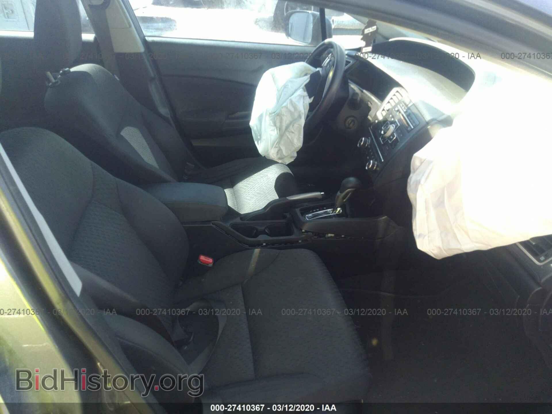 2014 HONDA CIVIC - VIN: 19XFB2F54EE010192 - Photo 5