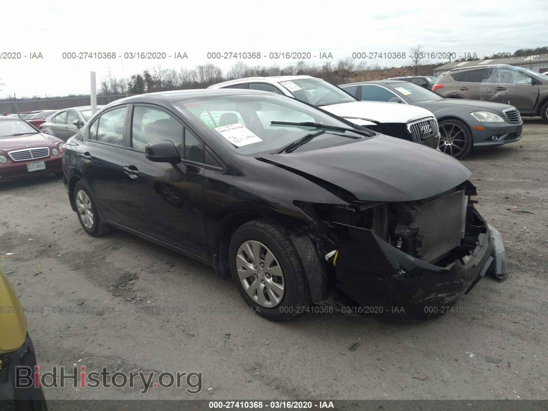 Фотография 19XFB2F53CE101709 - HONDA CIVIC 2012