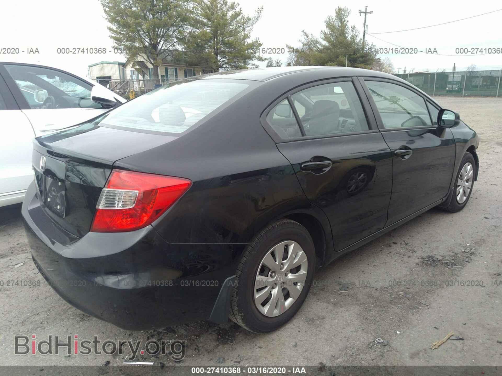 2012 HONDA CIVIC - VIN: 19XFB2F53CE101709 - Фото 4