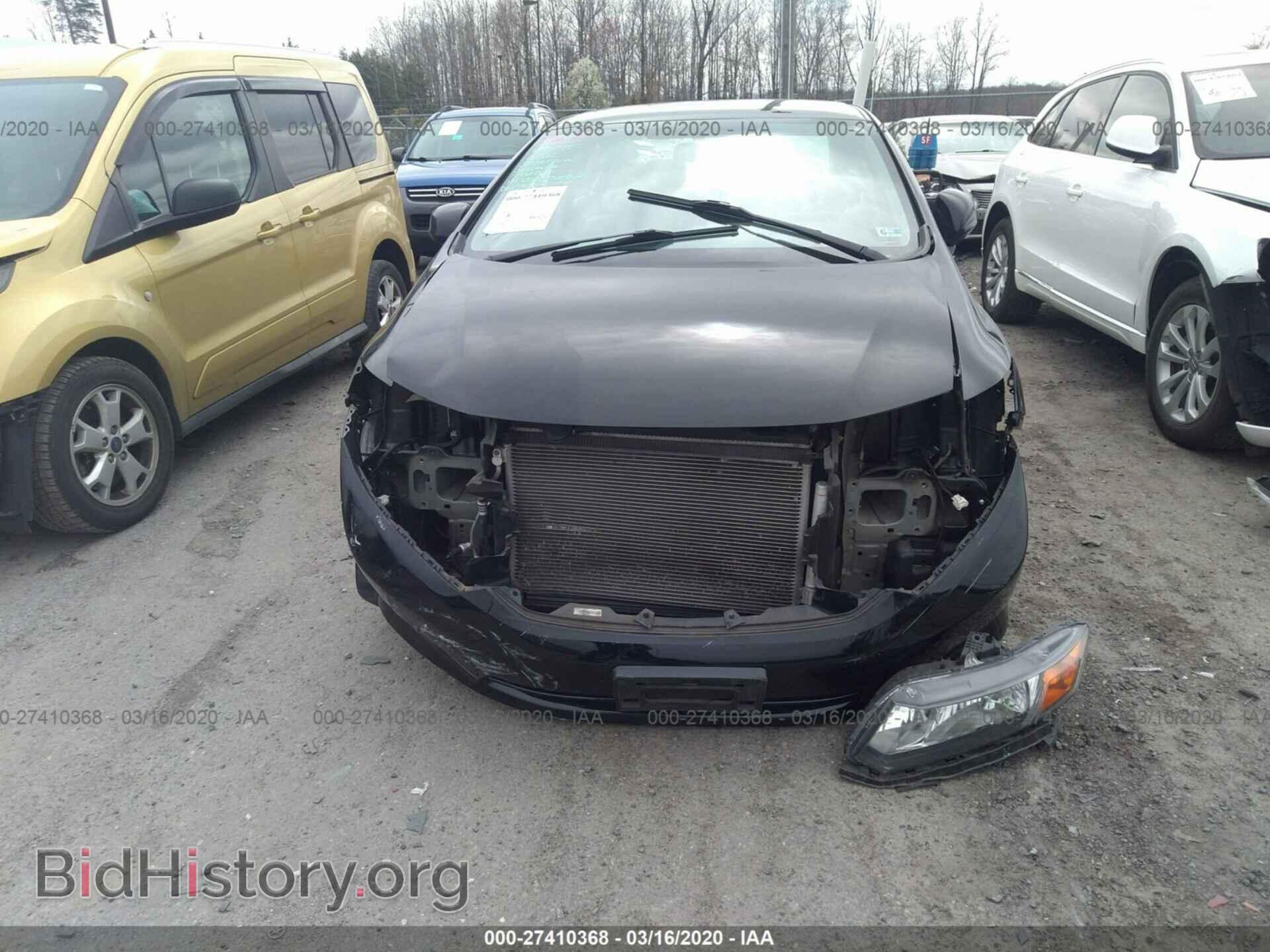 2012 HONDA CIVIC - VIN: 19XFB2F53CE101709 - Фото 6