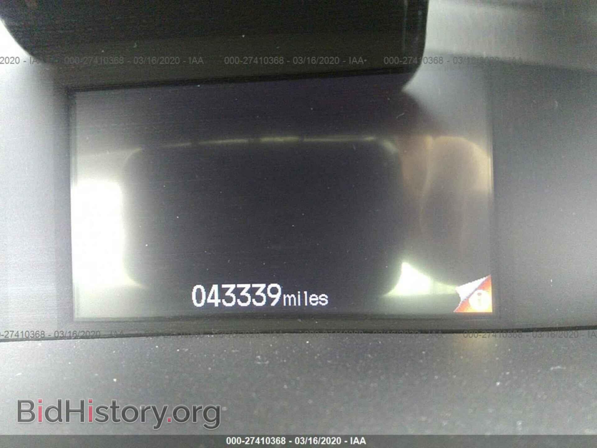 2012 HONDA CIVIC - VIN: 19XFB2F53CE101709 - Фото 7