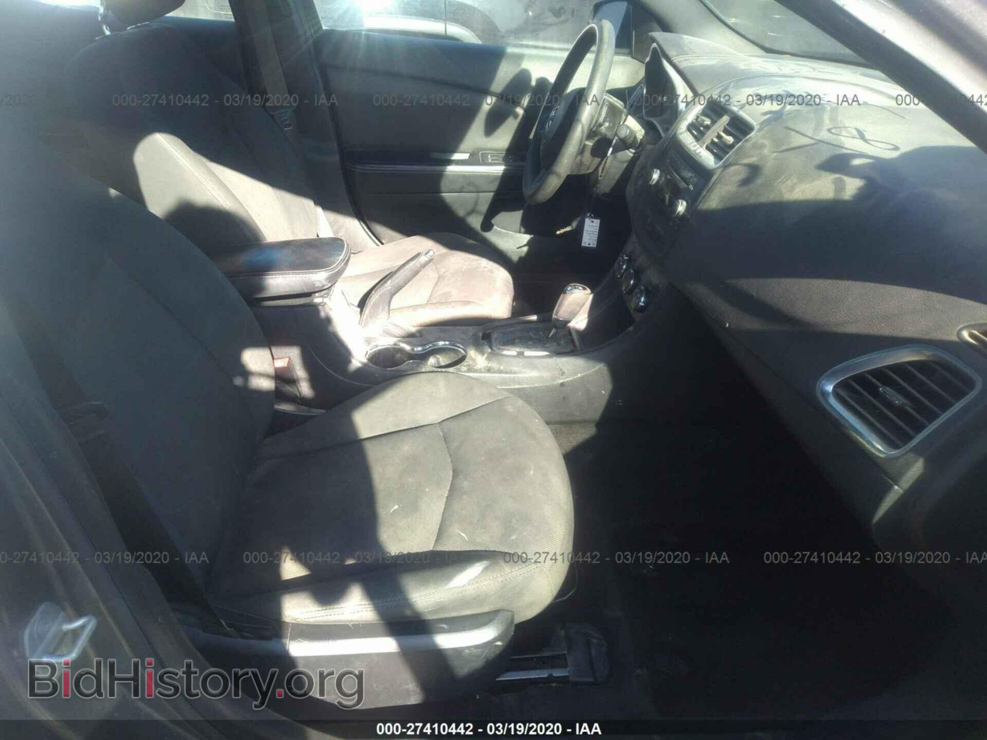 2012 DODGE AVENGER - VIN: 1C3CDZAB7CN310647 - Photo 5