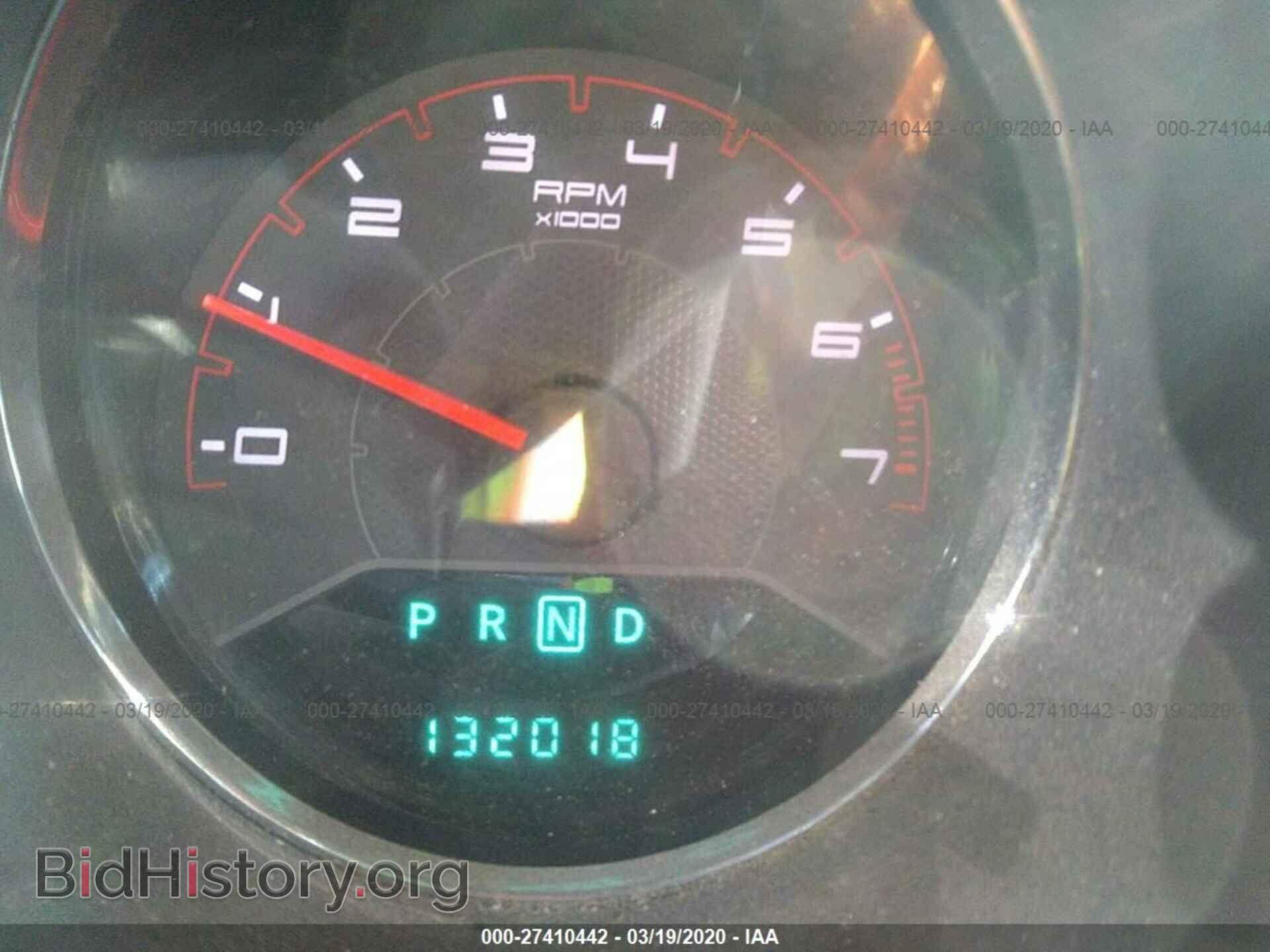 2012 DODGE AVENGER - VIN: 1C3CDZAB7CN310647 - Photo 7