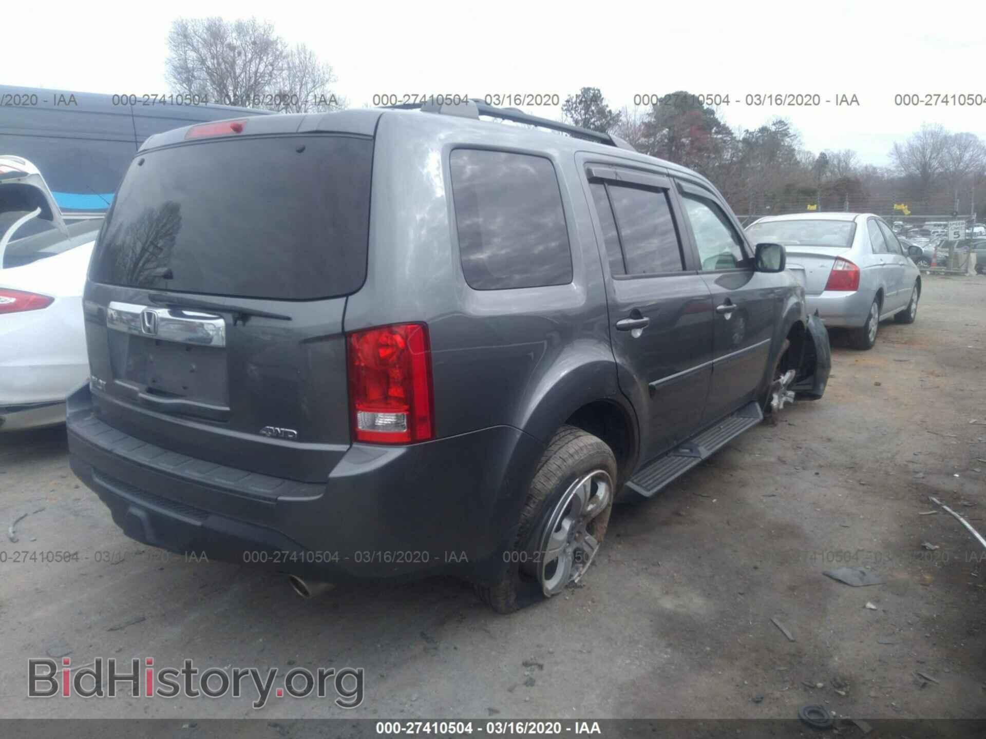 2012 HONDA PILOT - VIN: 5FNYF4H61CB084479 - Фото 4