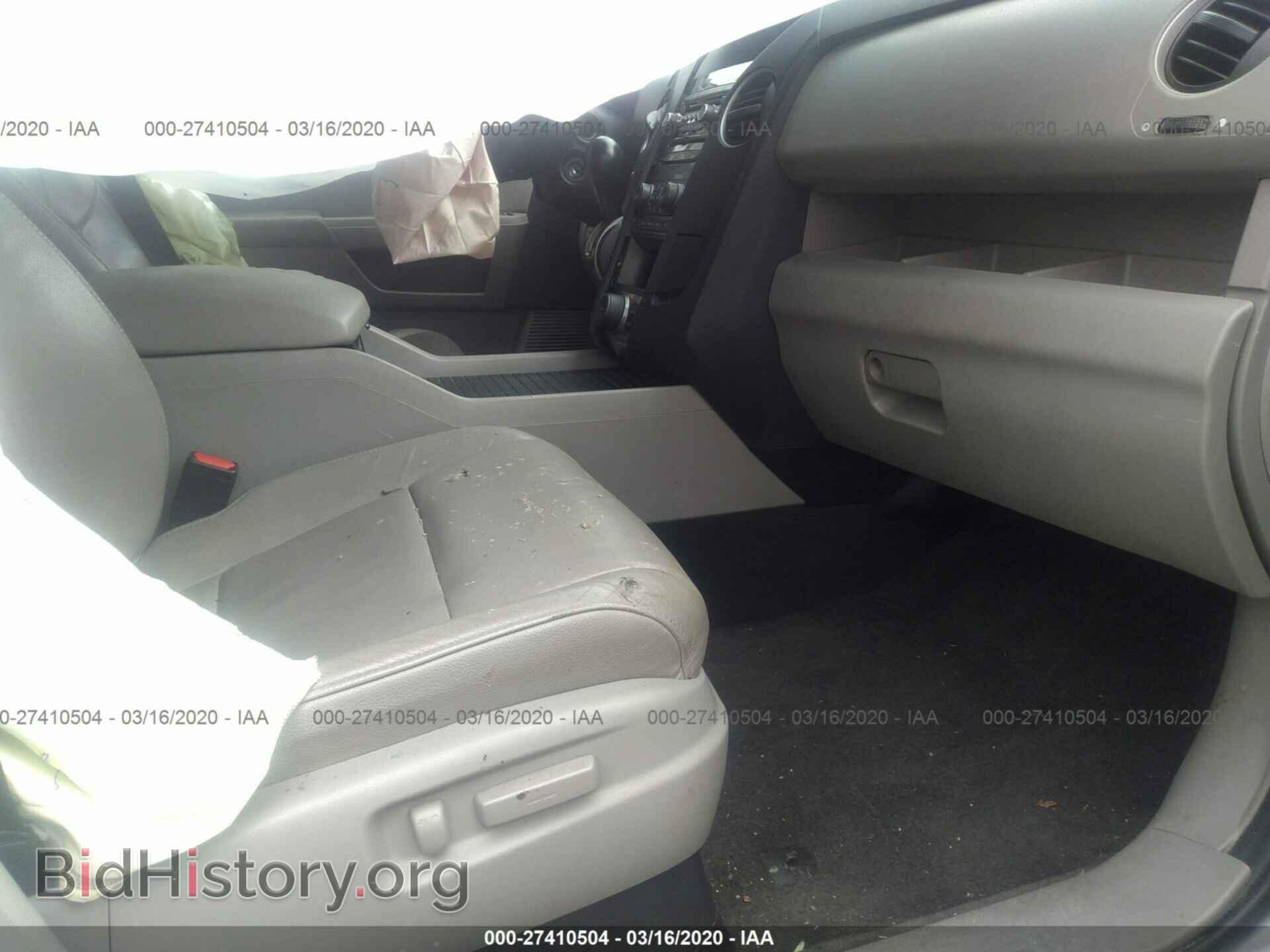 2012 HONDA PILOT - VIN: 5FNYF4H61CB084479 - Фото 5