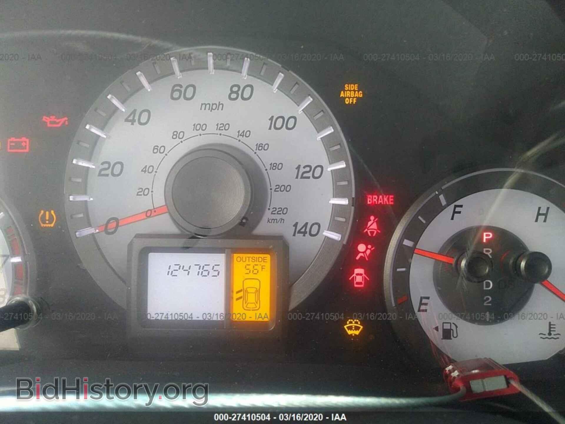 2012 HONDA PILOT - VIN: 5FNYF4H61CB084479 - Фото 7