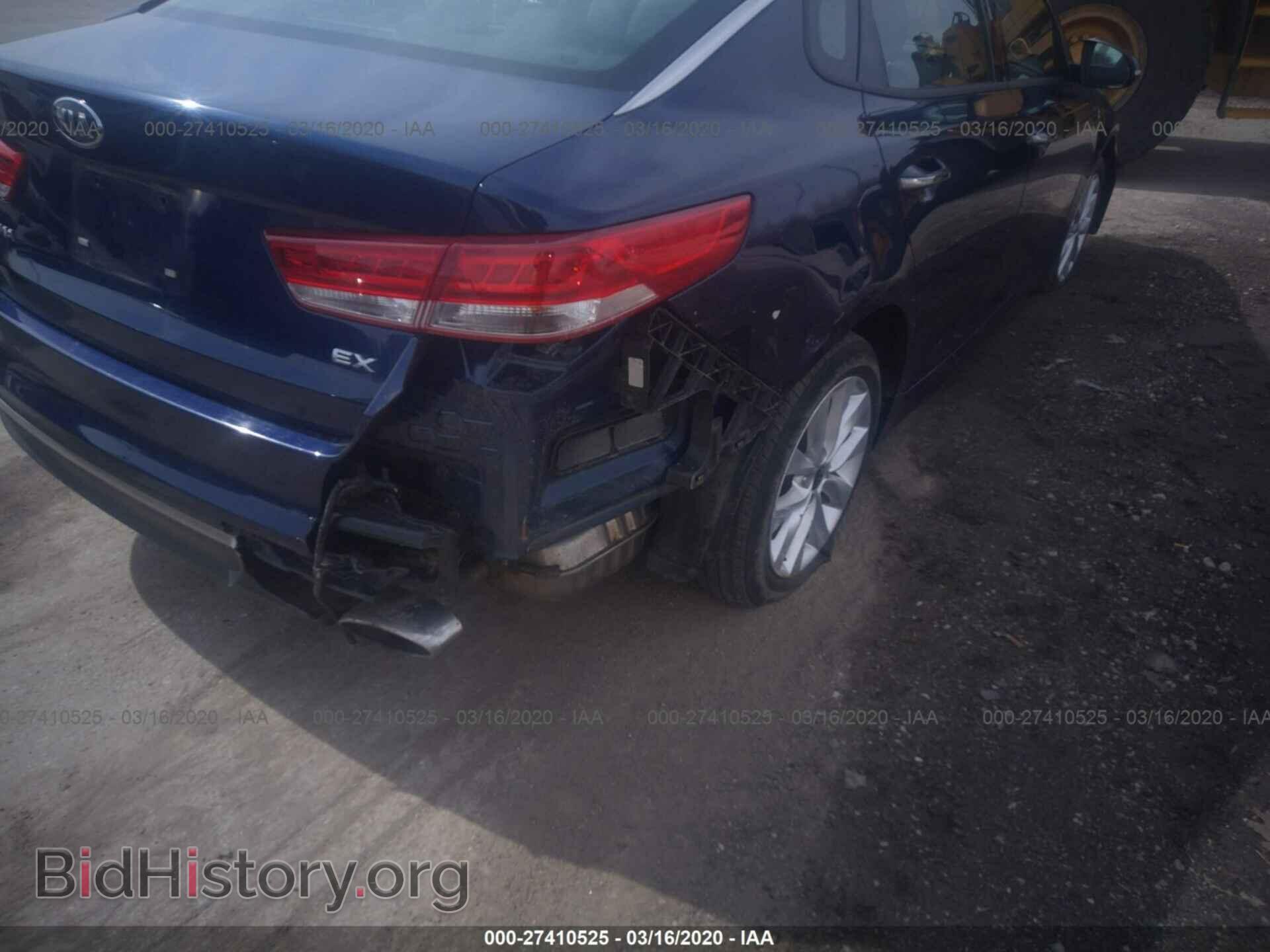 2017 KIA OPTIMA - VIN: 5XXGU4L32HG177613 - Фото 6