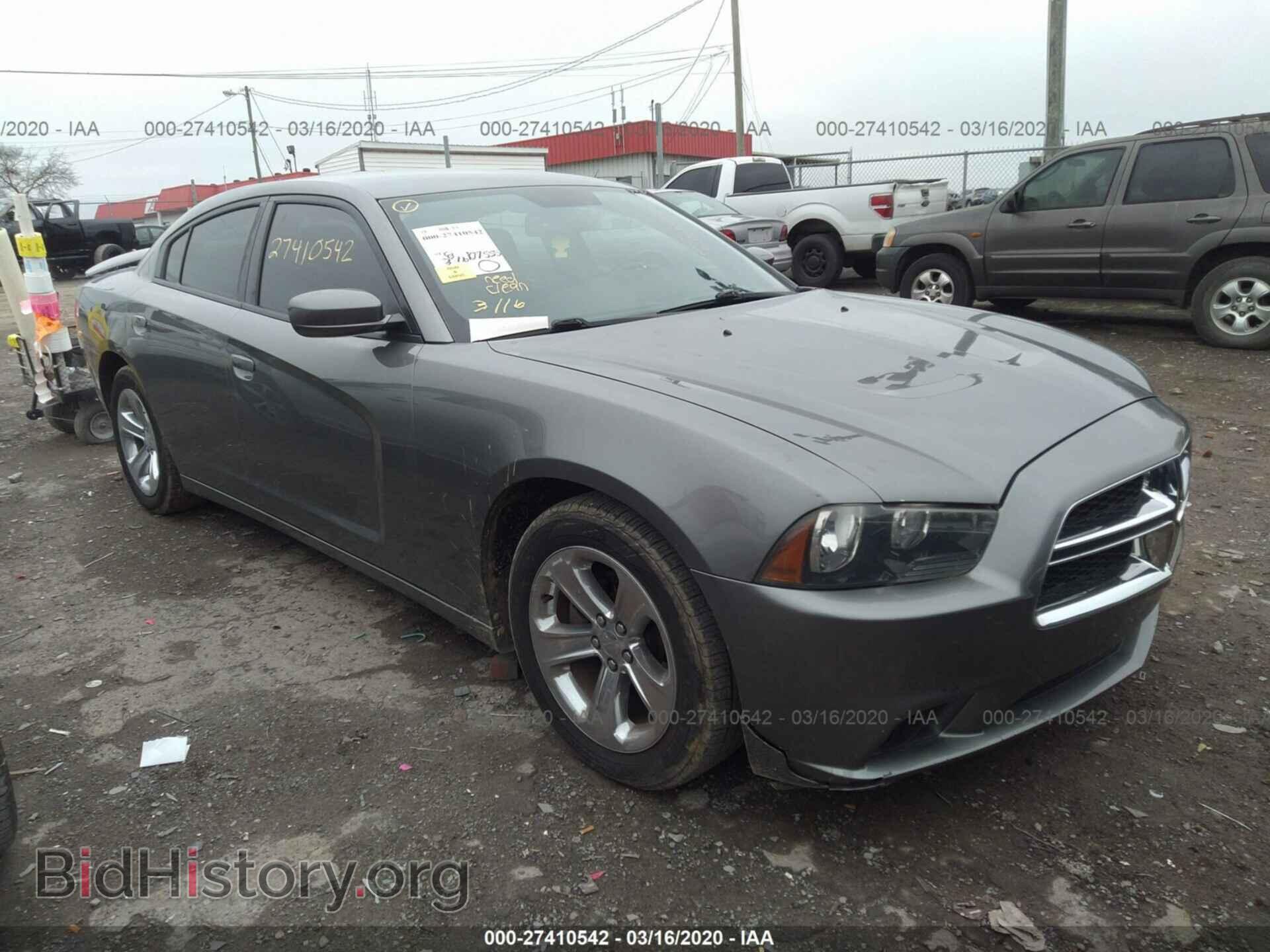 Фотография 2C3CDXBG5CH232473 - DODGE CHARGER 2012