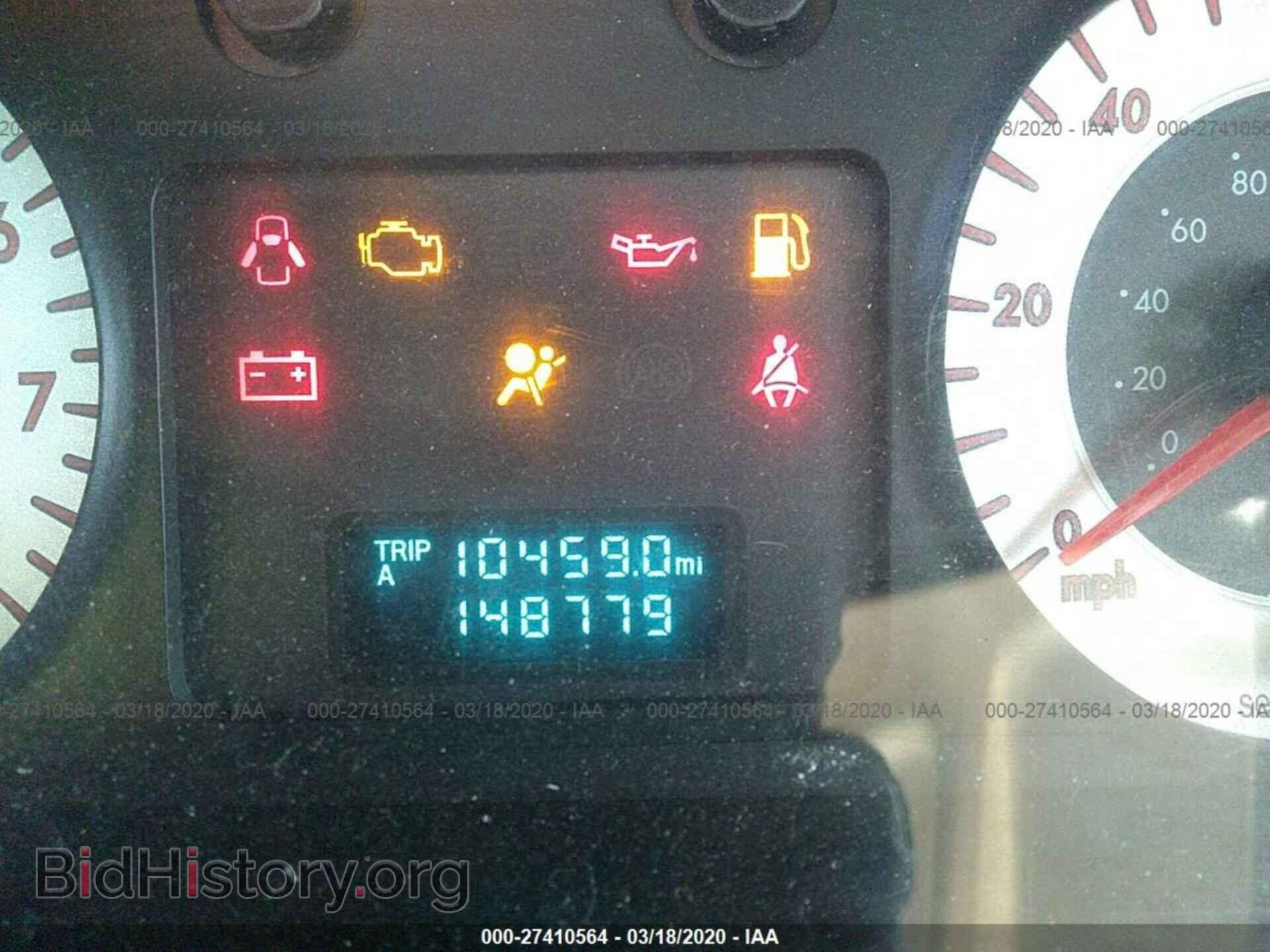 2008 MAZDA TRIBUTE - VIN: 4F2CZ02Z38KM30698 - Фото 7