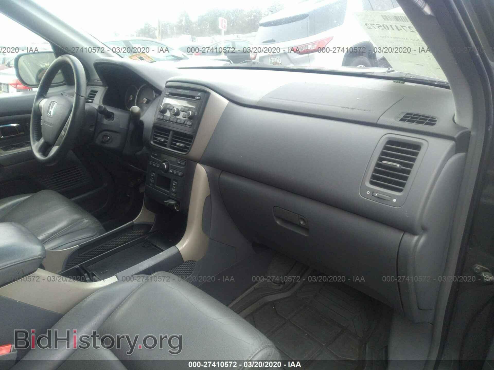 2008 HONDA PILOT - VIN: 5FNYF18518B053147 - Фото 5