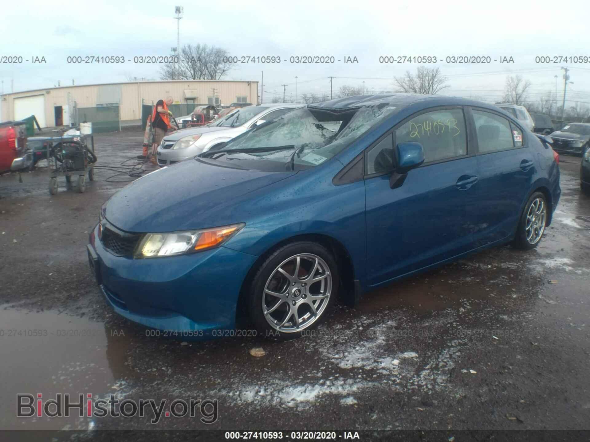 2012 HONDA CIVIC - VIN: 19XFB2F53CE074978 - Photo 2