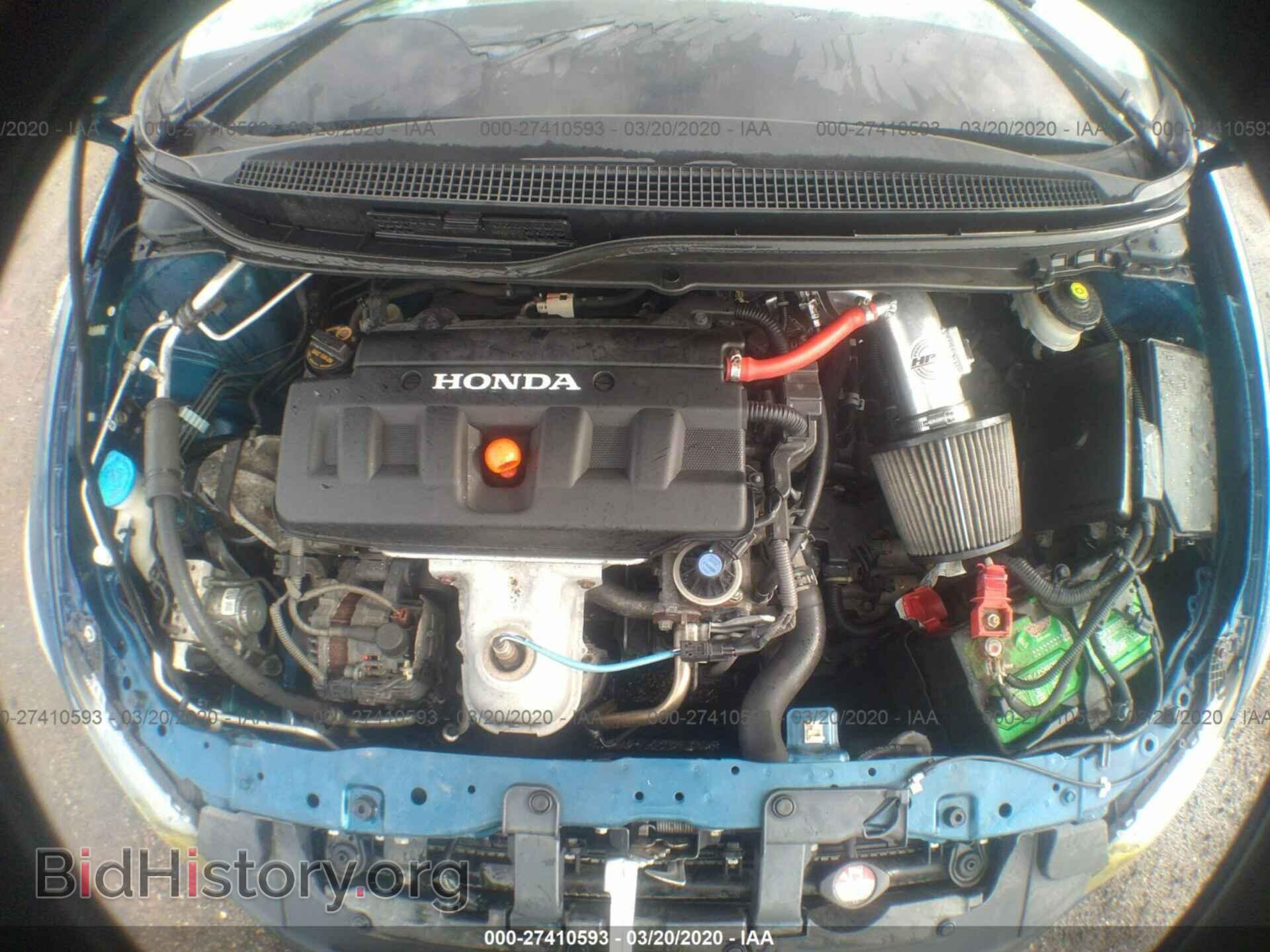 2012 HONDA CIVIC - VIN: 19XFB2F53CE074978 - Photo 10