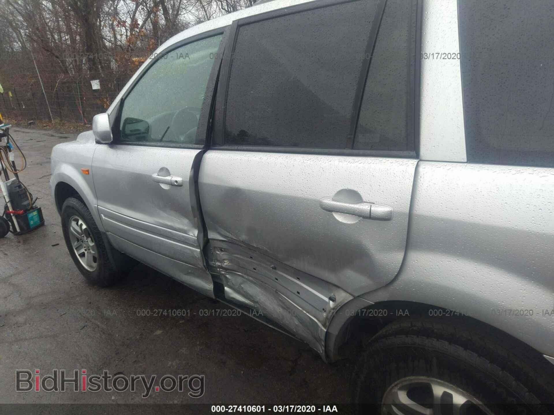 2007 HONDA PILOT - VIN: 2HKYF18647H534812 - Фото 6