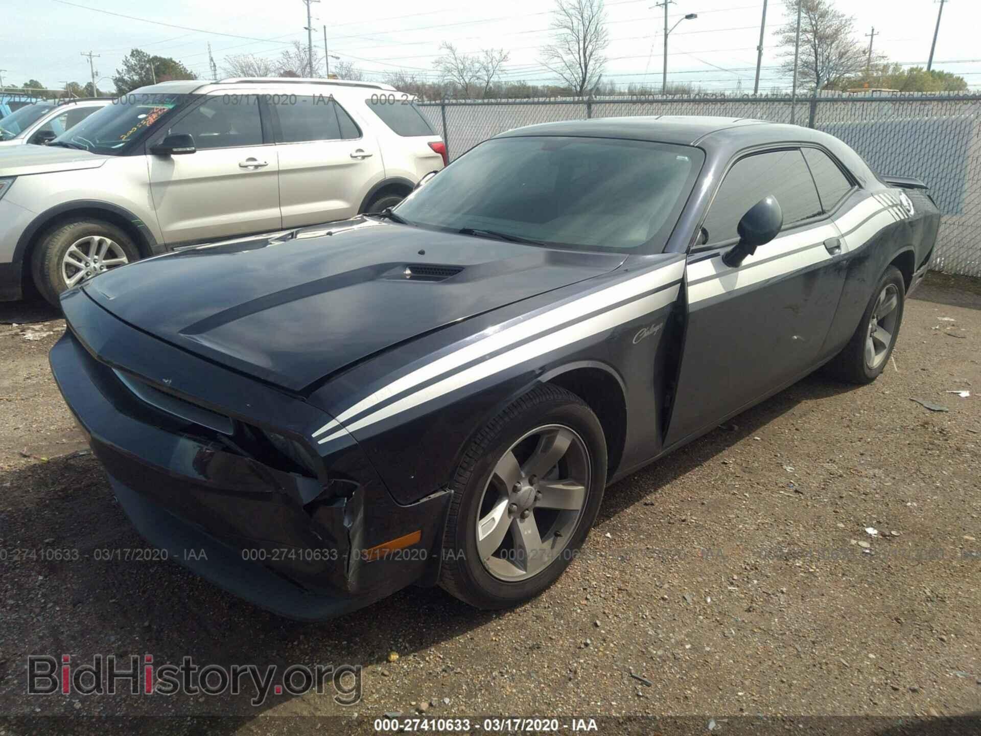 2012 DODGE CHALLENGER - VIN: 2C3CDYAG6CH121177 - Фото 2