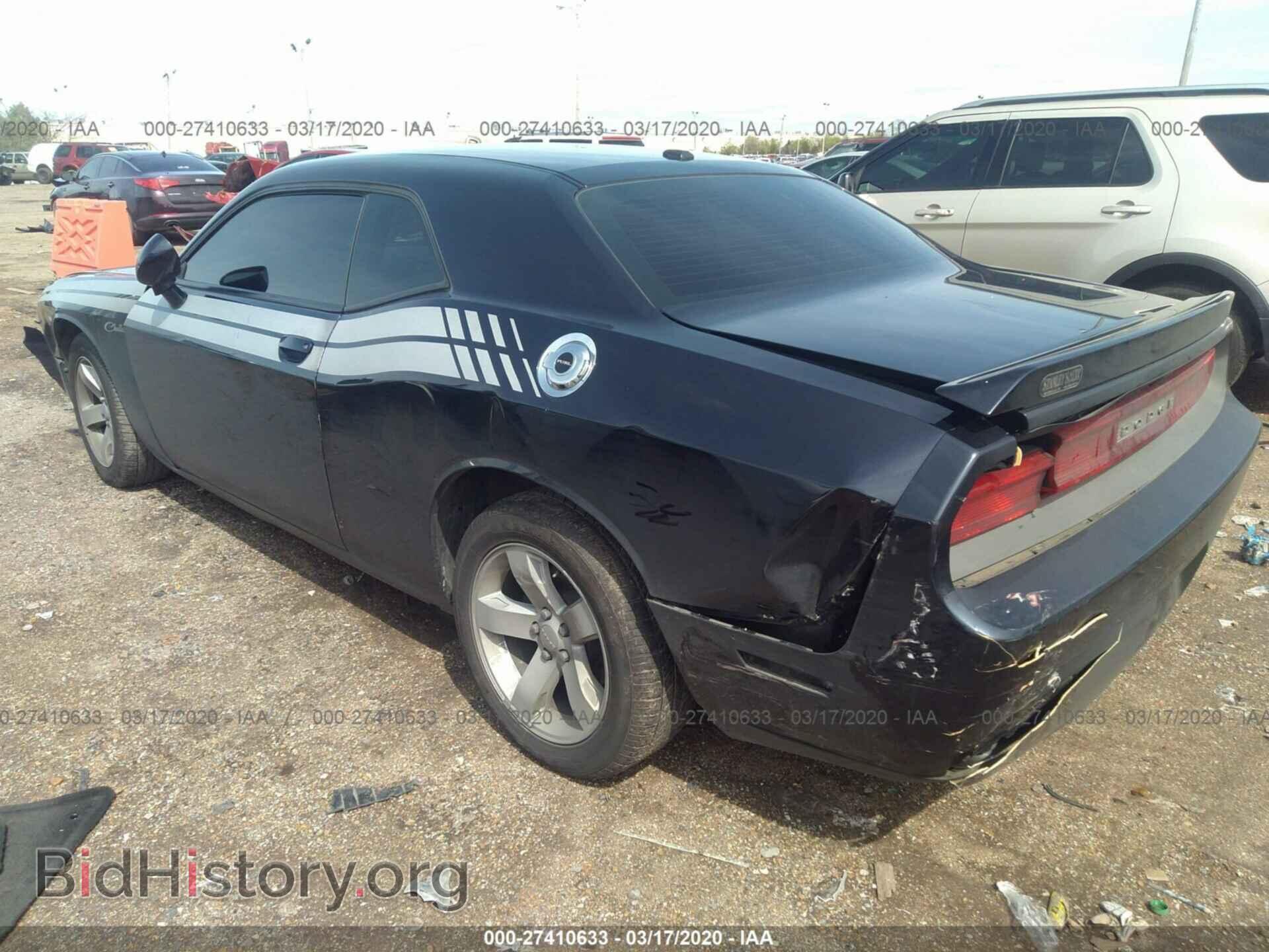 2012 DODGE CHALLENGER - VIN: 2C3CDYAG6CH121177 - Фото 3