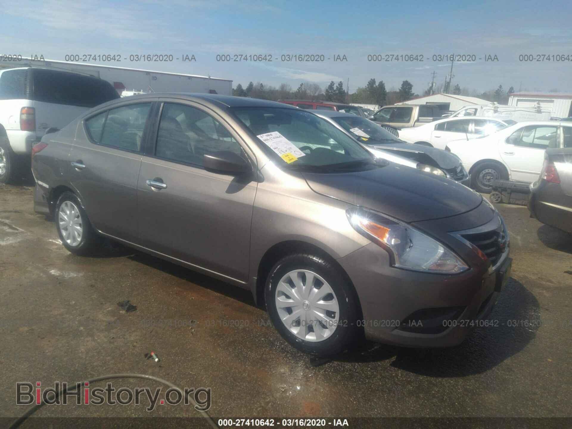 Фотография 3N1CN7AP1GL874117 - NISSAN VERSA 2016