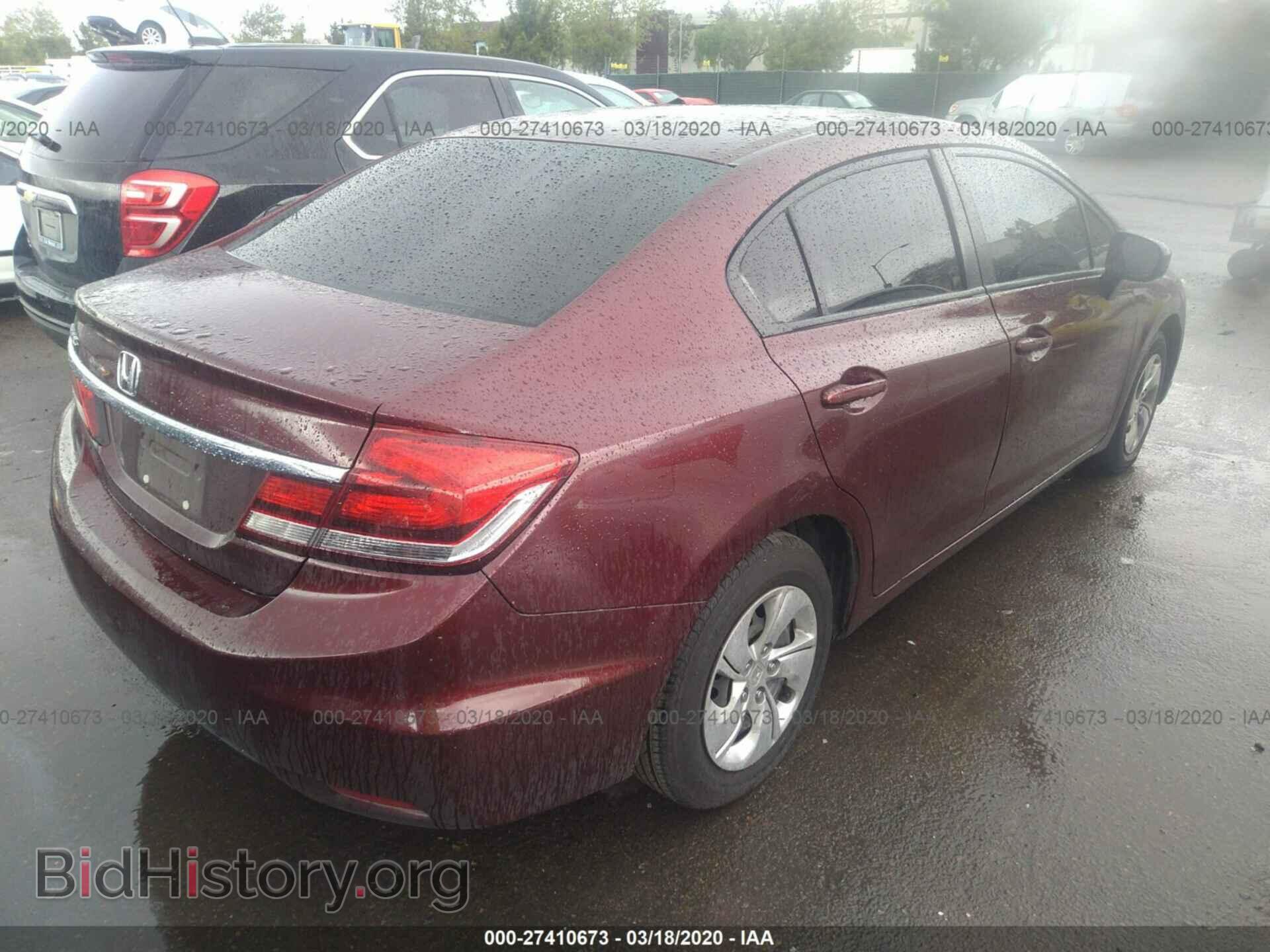 2014 HONDA CIVIC - VIN: 19XFB2F50EE211216 - Фото 4