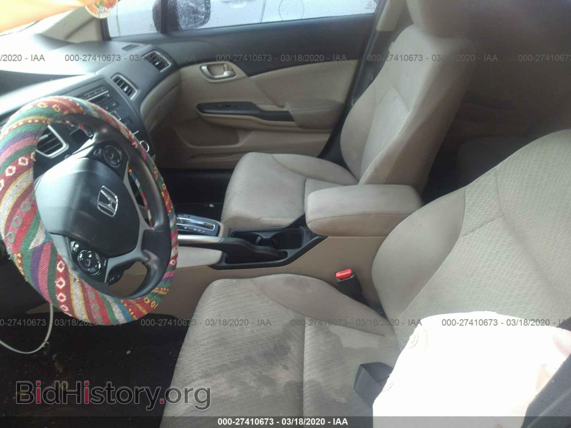 2014 HONDA CIVIC - VIN: 19XFB2F50EE211216 - Фото 5