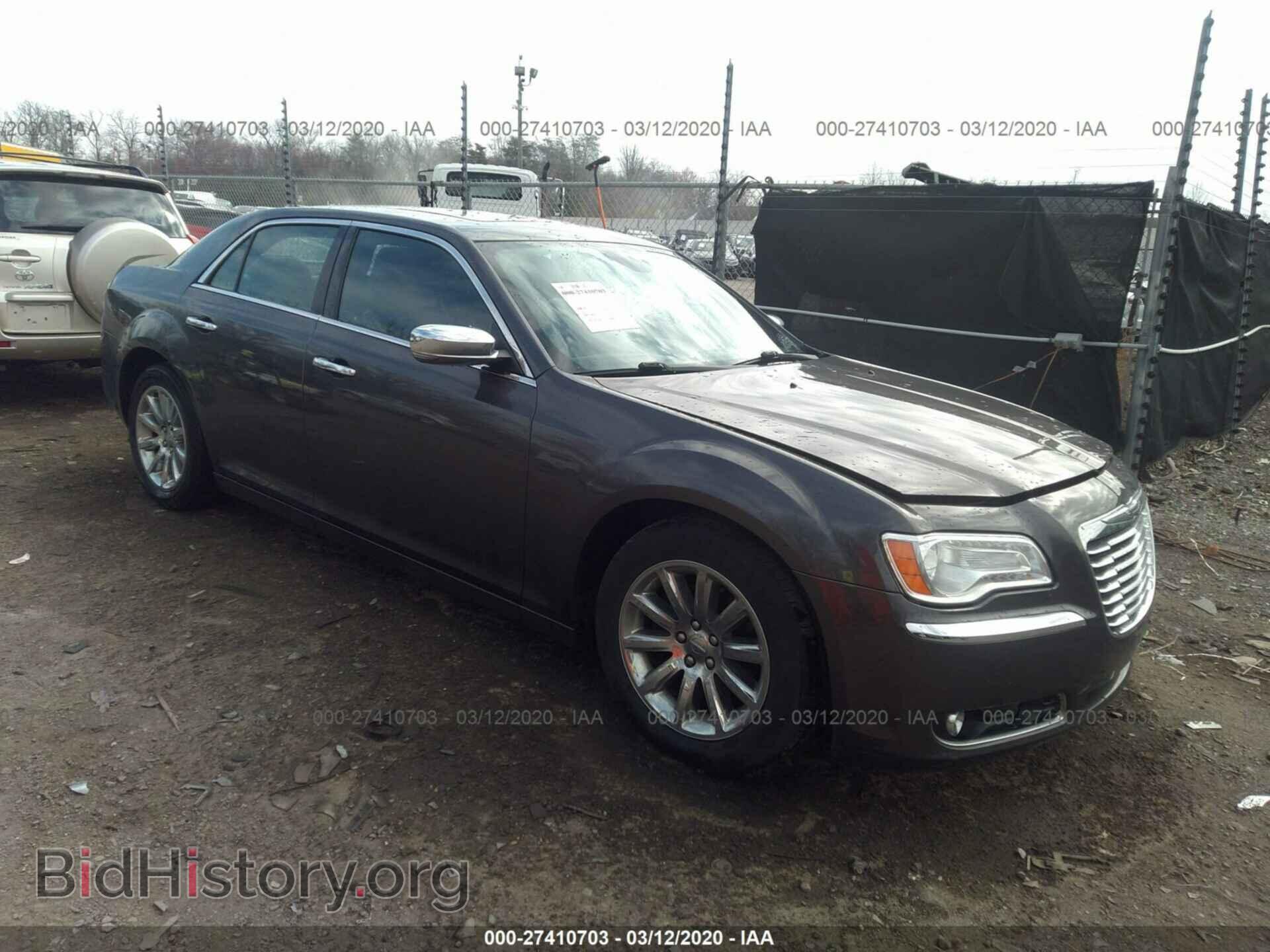 Фотография 2C3CCAEG2DH709843 - CHRYSLER 300C 2013