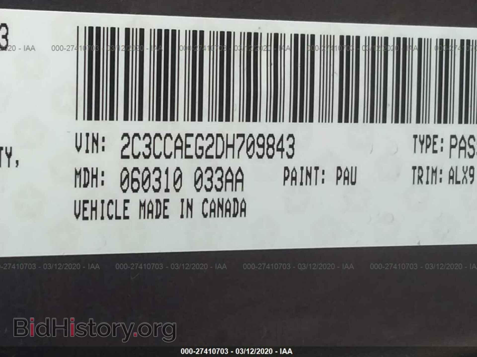 2013 CHRYSLER 300C - VIN: 2C3CCAEG2DH709843 - Фото 9