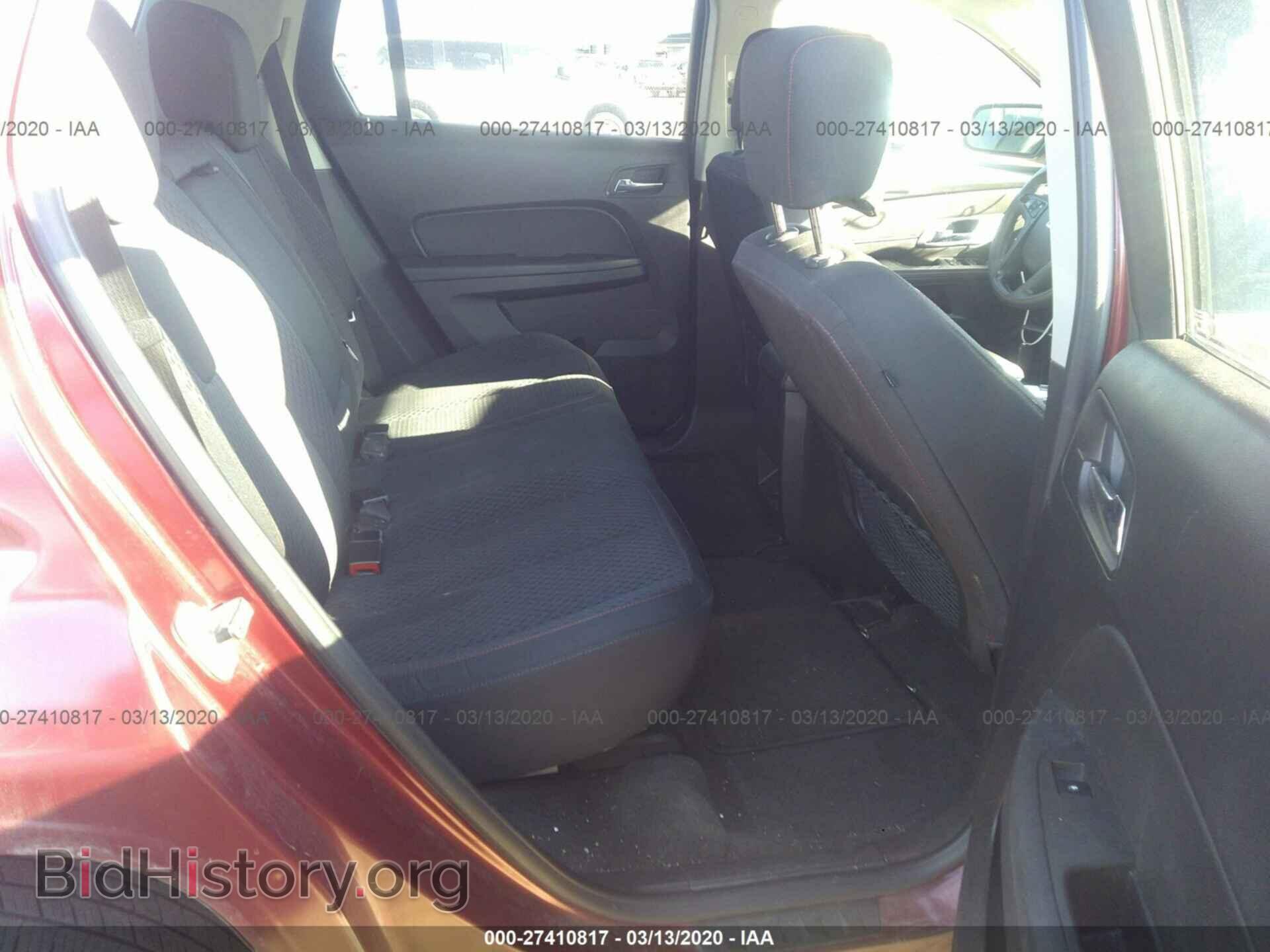 2010 GMC TERRAIN - VIN: 2CTALBEW3A6407098 - Photo 8