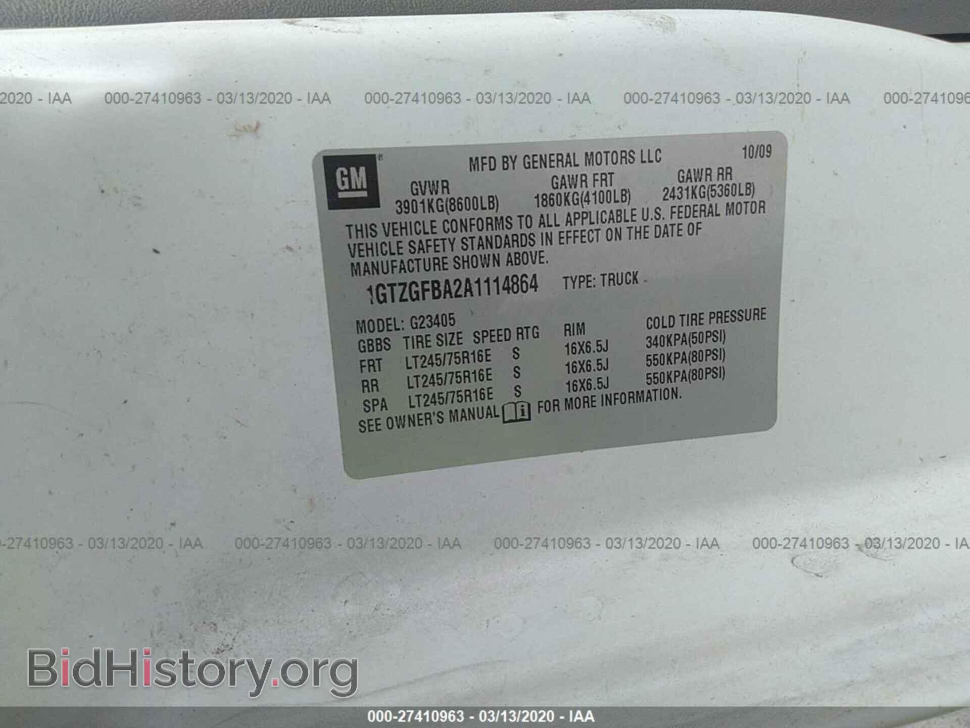 2010 GMC SAVANA - VIN: 1GTZGFBA2A1114864 - Фото 9
