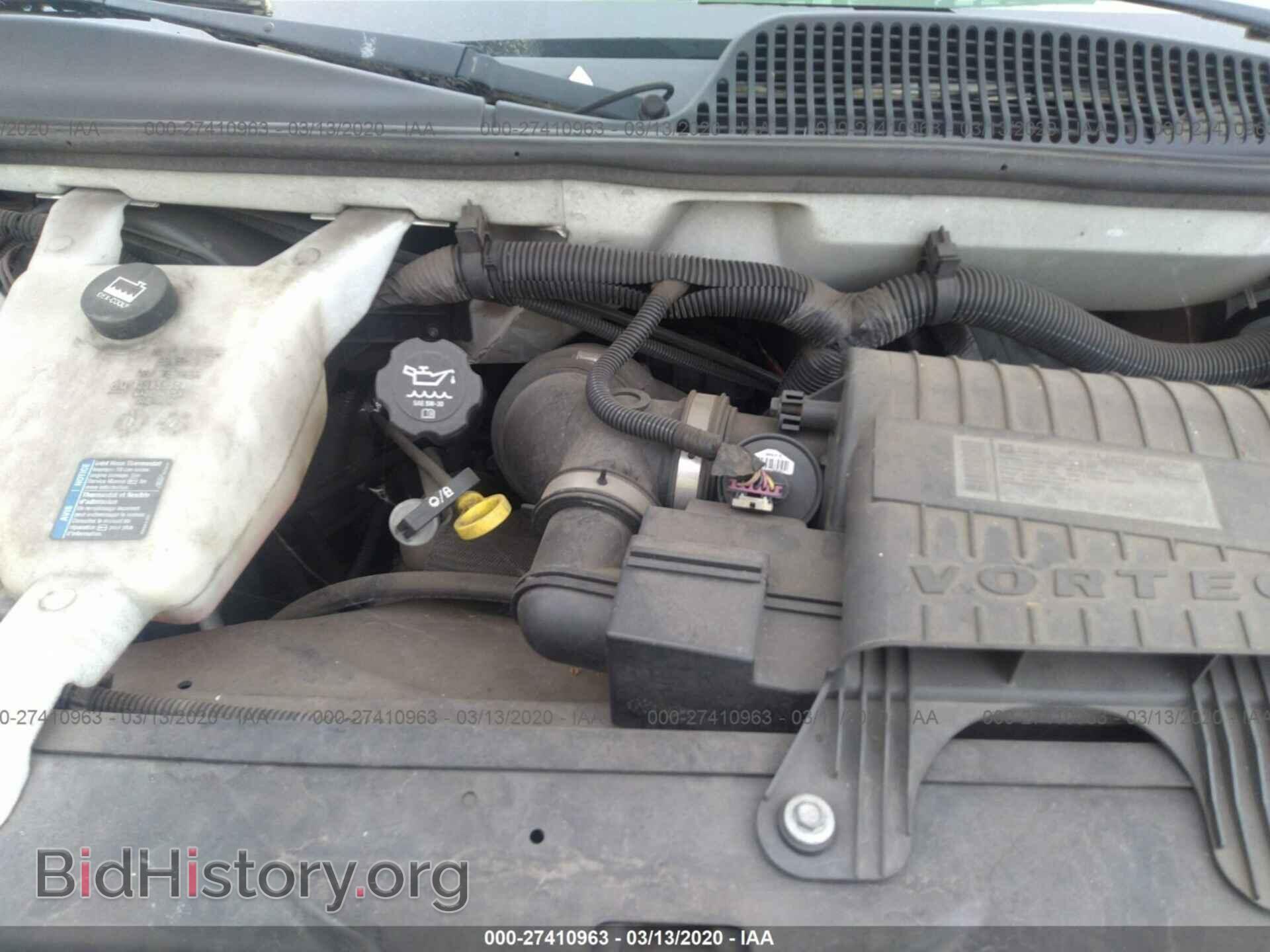 2010 GMC SAVANA - VIN: 1GTZGFBA2A1114864 - Фото 10