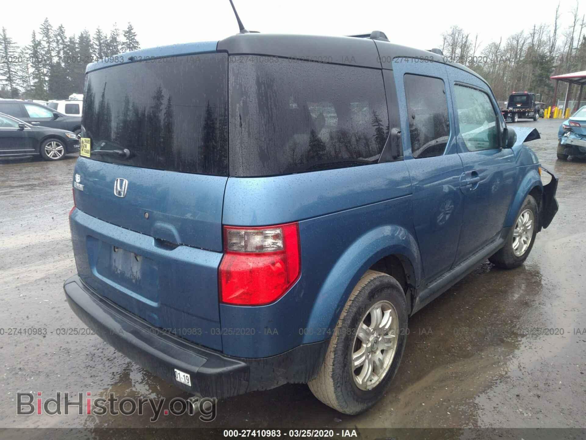 2007 HONDA ELEMENT - VIN: 5J6YH18757L006883 - Photo 4