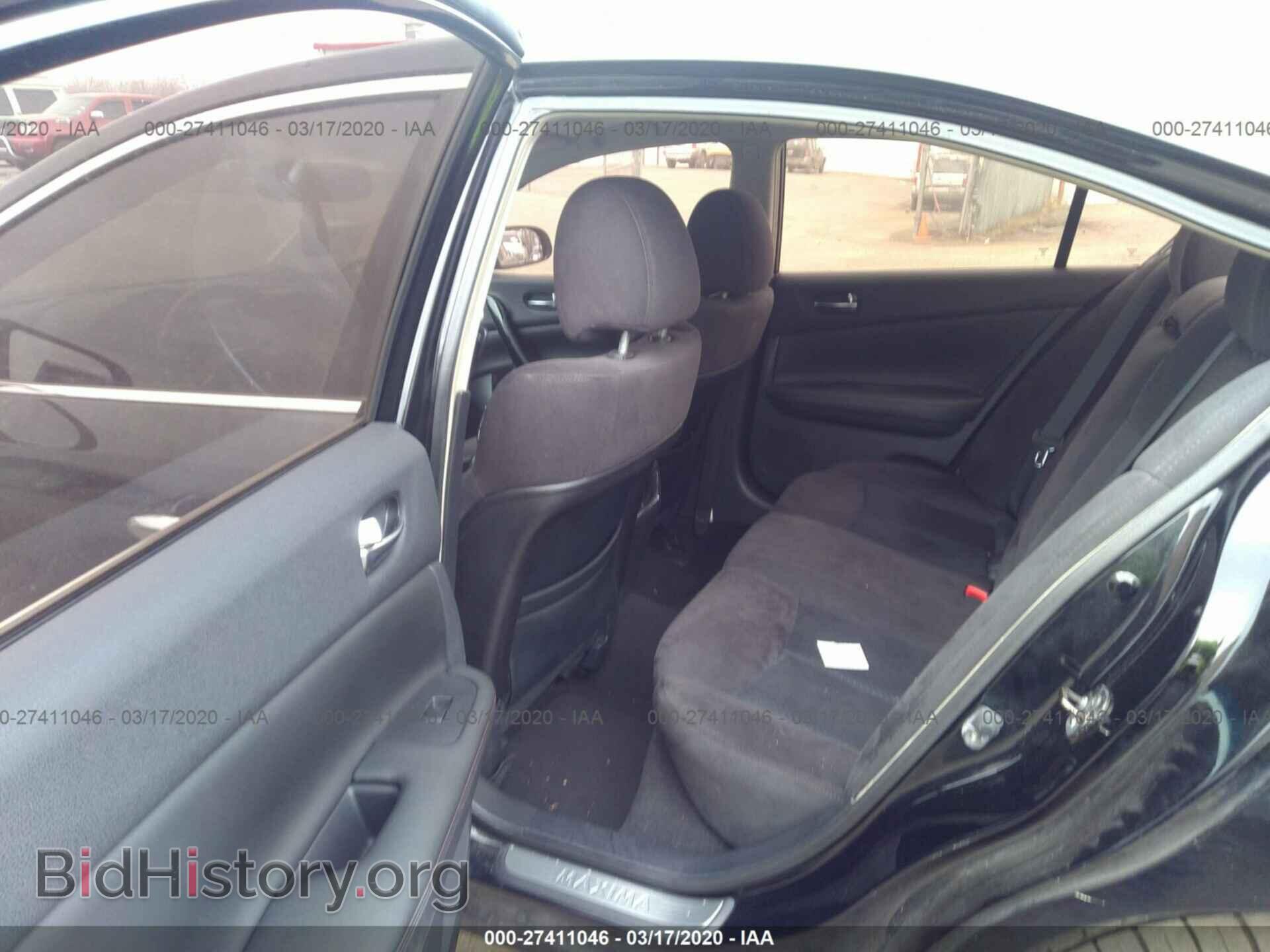 Фотография 1N4AA51E29C821224 - NISSAN MAXIMA 2009