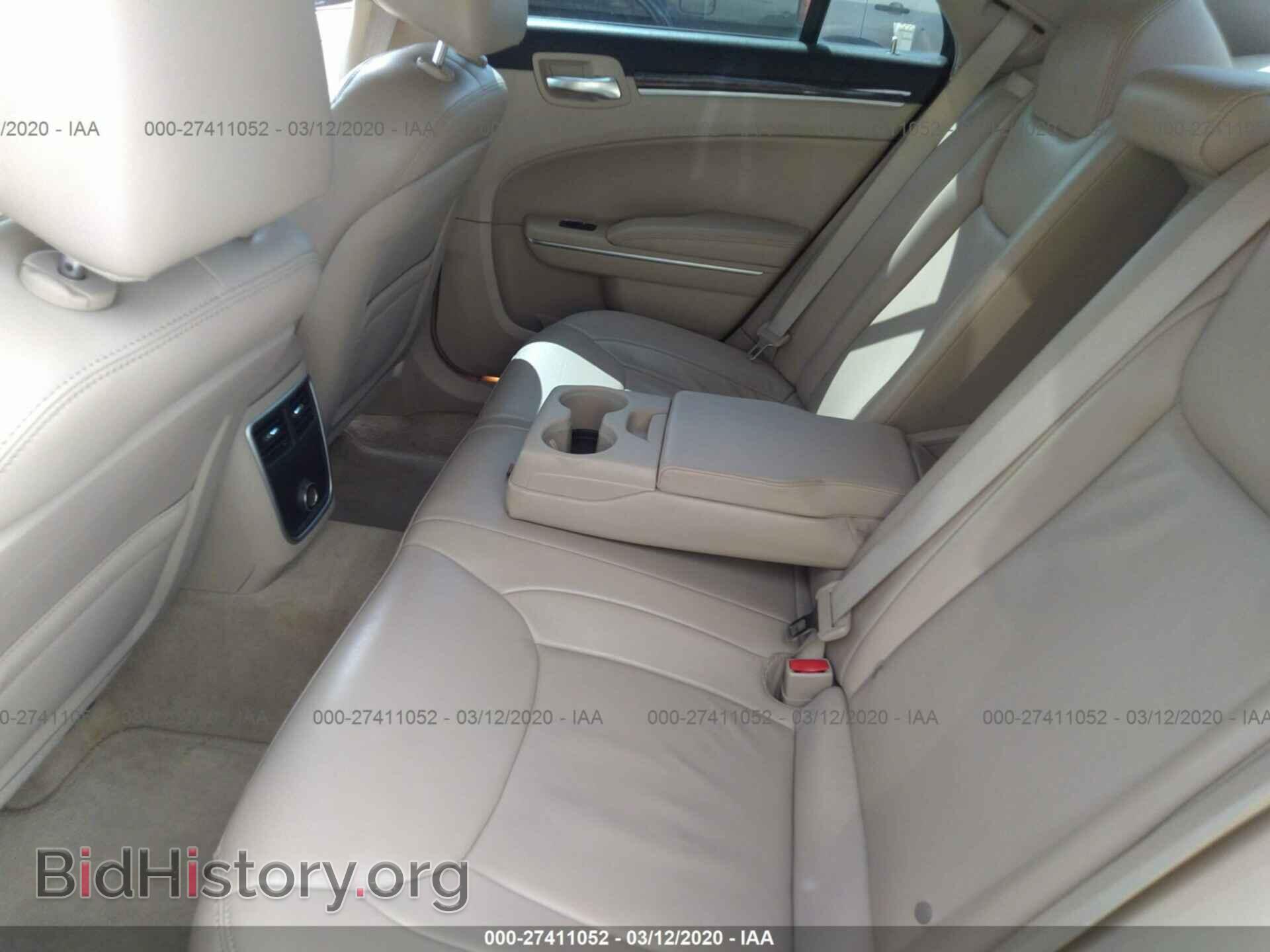 2014 CHRYSLER 300 - VIN: 2C3CCAAG2EH178988 - Фото 8