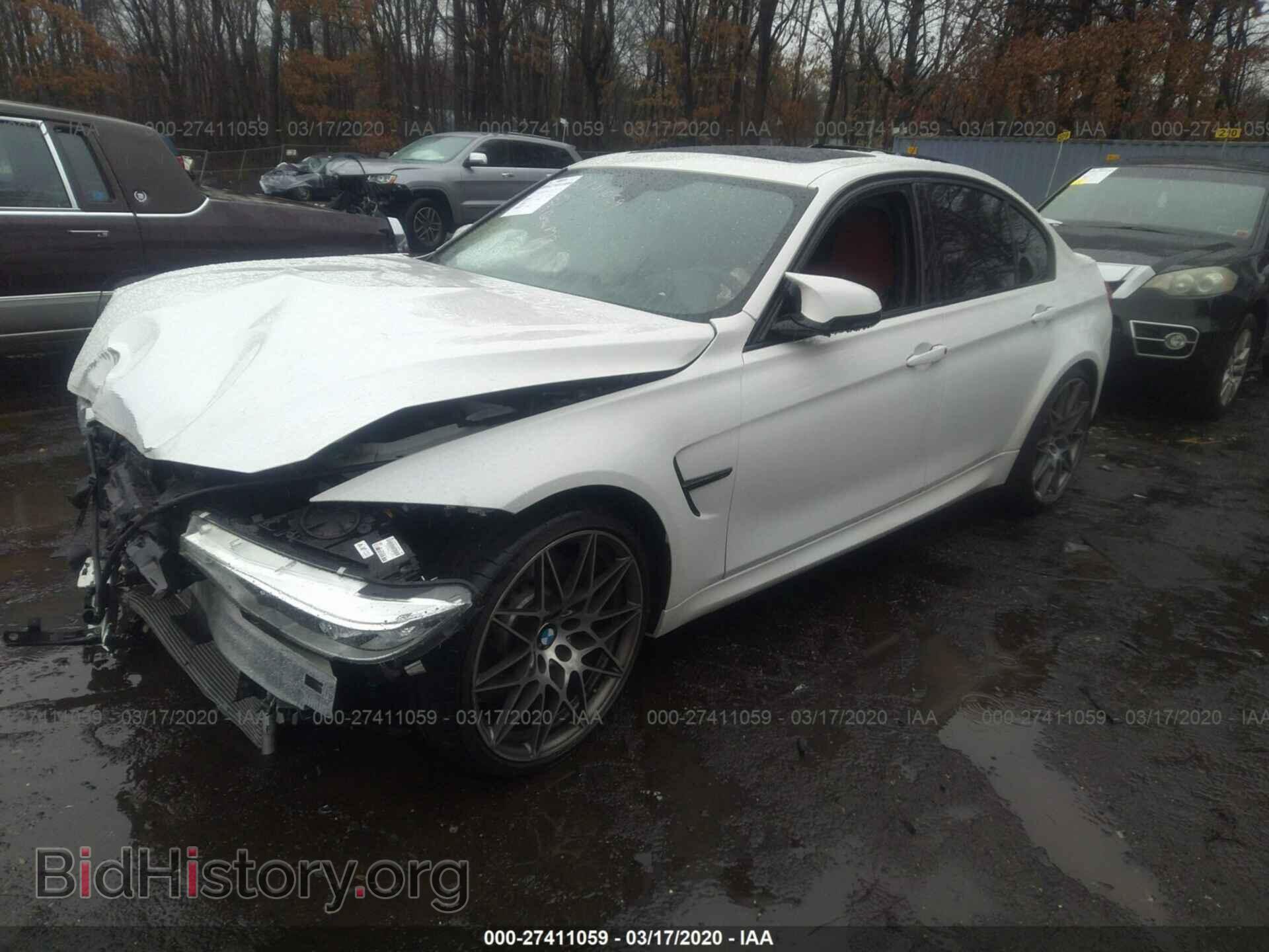 2017 BMW M3 - VIN: WBS8M9C30H5G85550 - Фото 2