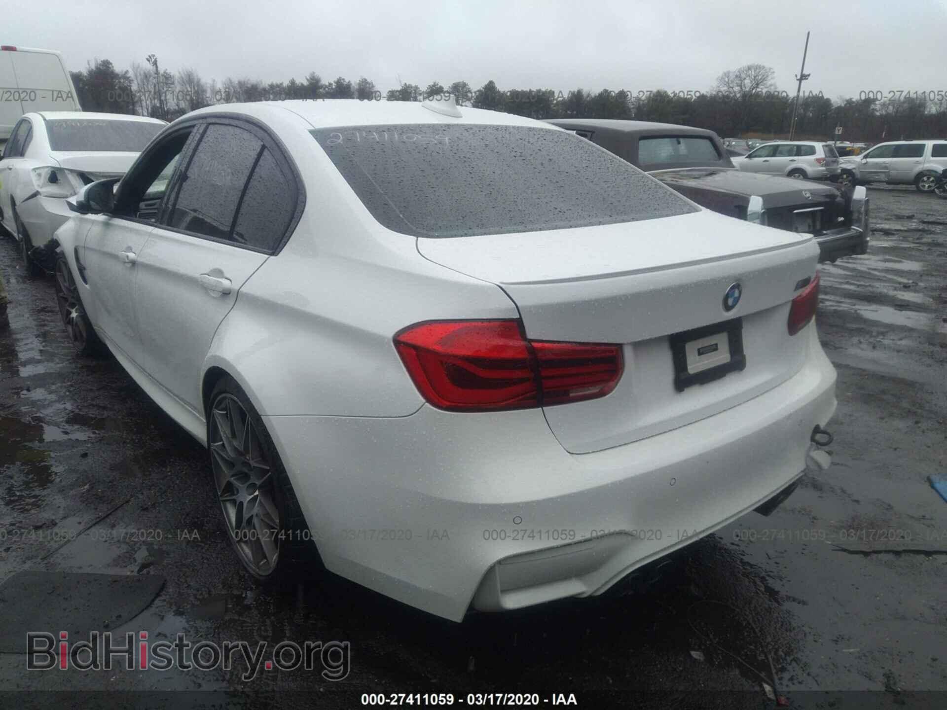 2017 BMW M3 - VIN: WBS8M9C30H5G85550 - Фото 3